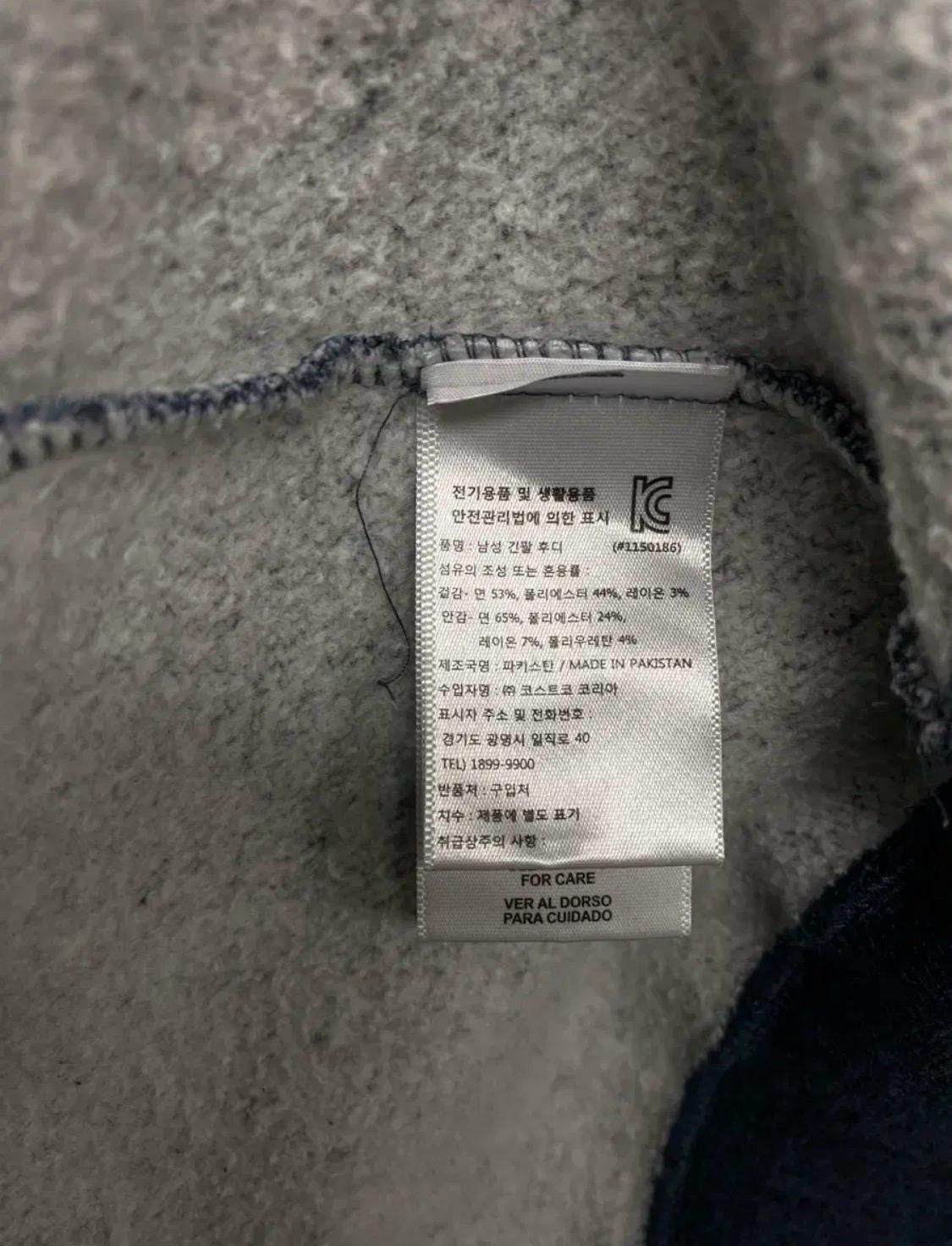Champion 블루 후드 스웨트셔츠 XL 6