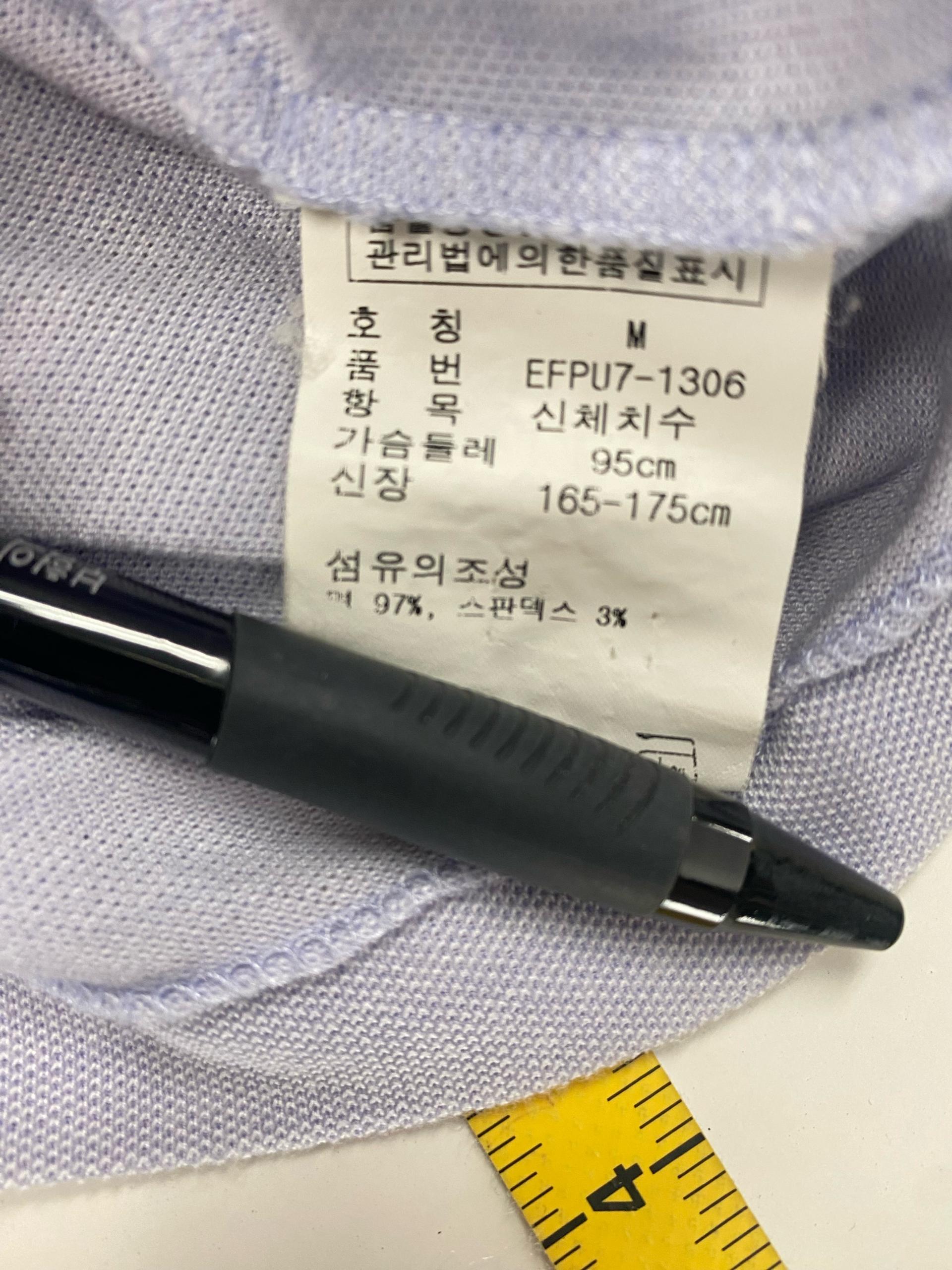 폴로 랄프로렌 메쉬코튼 반팔 카라티 라벤더  9