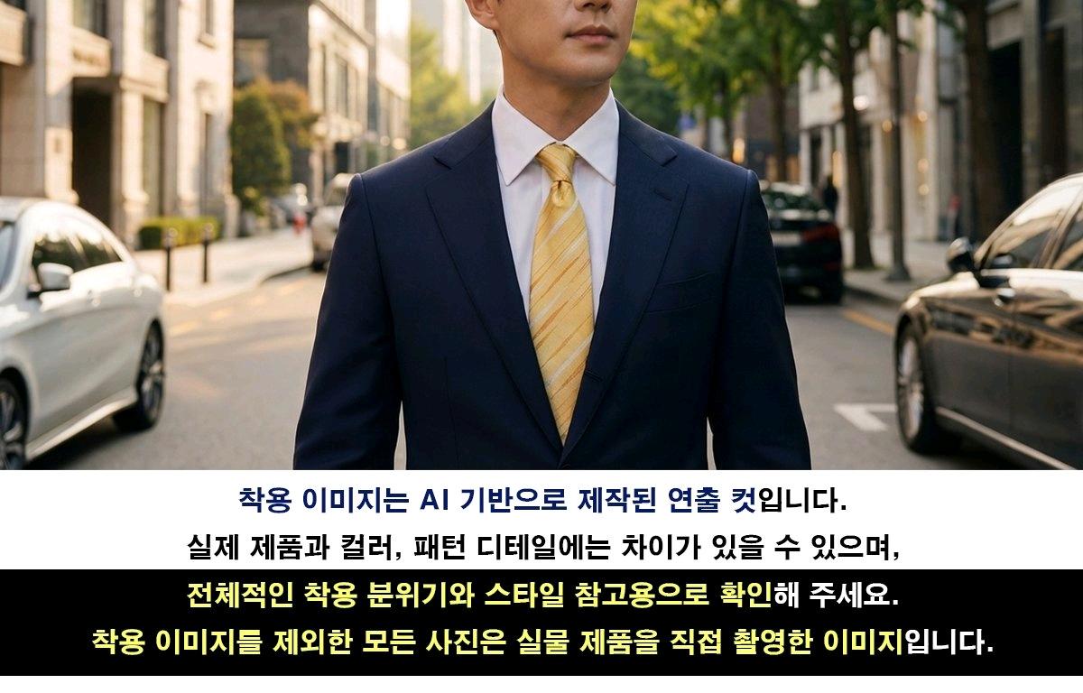 엠씨엠 실크 옐로우 스트라이프 넥타이 9.1cm A등급 A19709 4