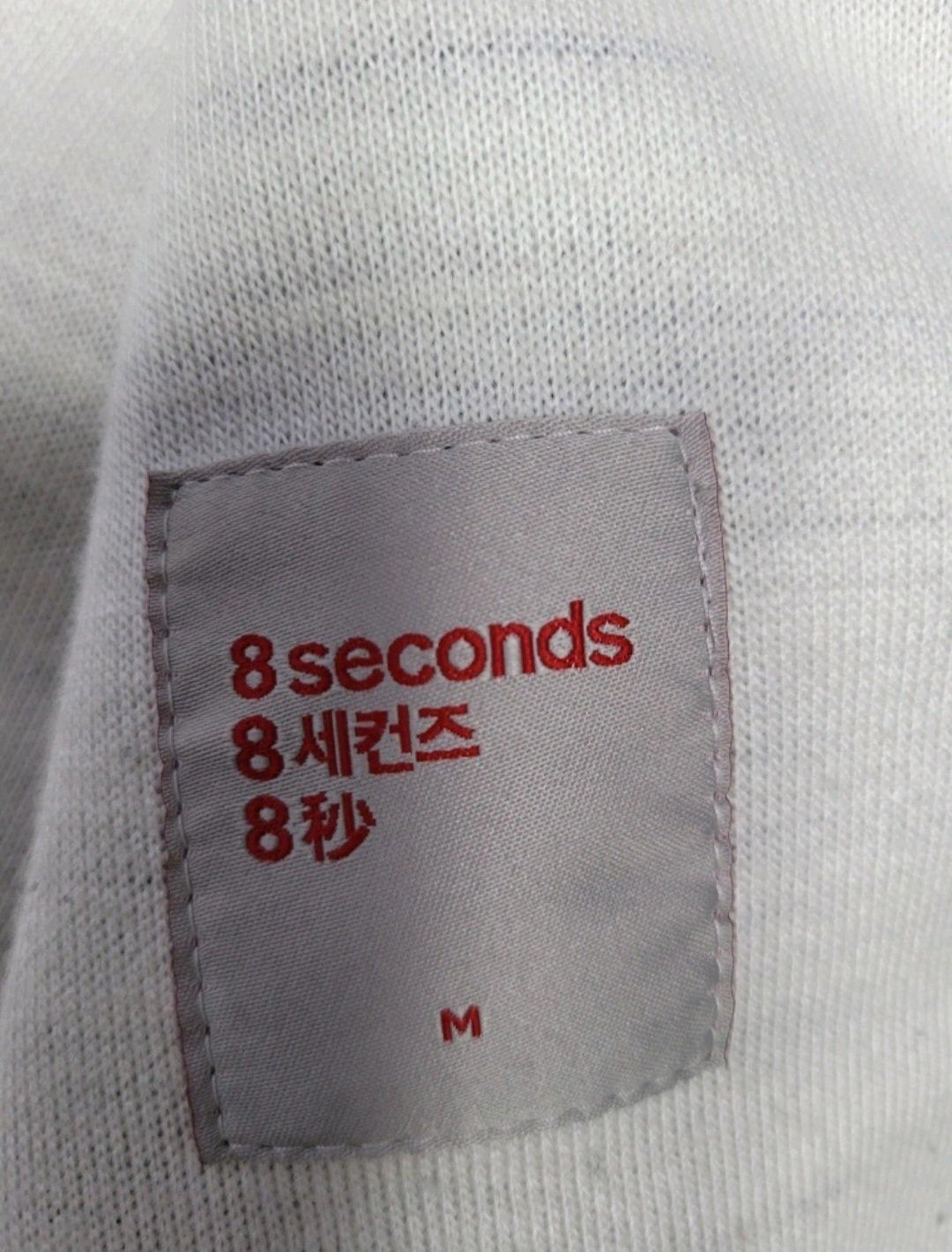 남성 후드 코드 3
