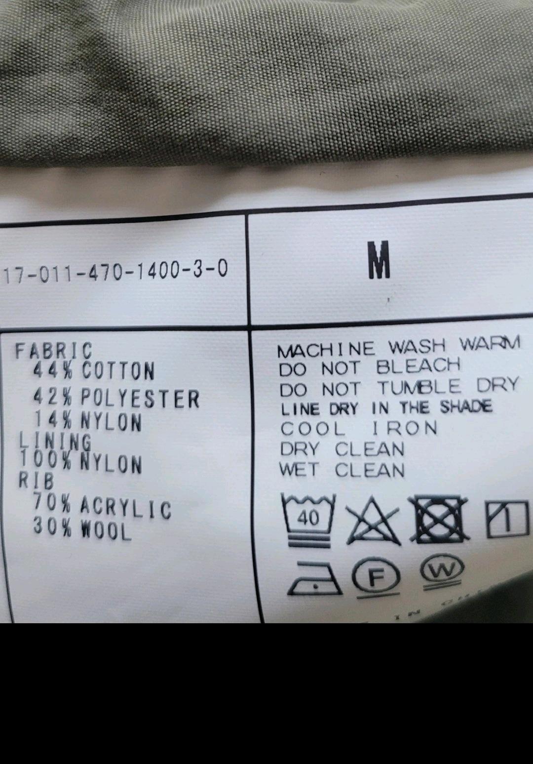 봄 가을 점퍼 9
