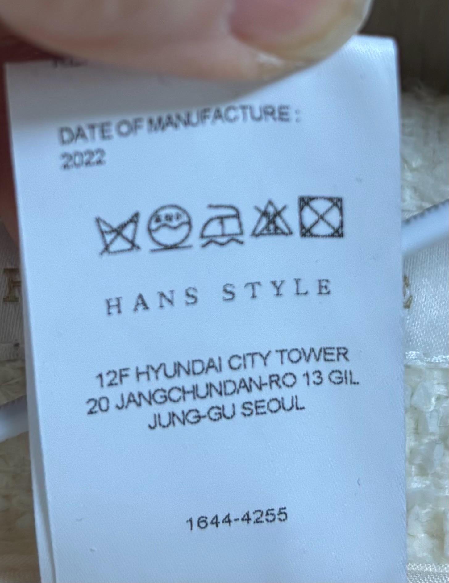 한스스타일 투피스 S 5