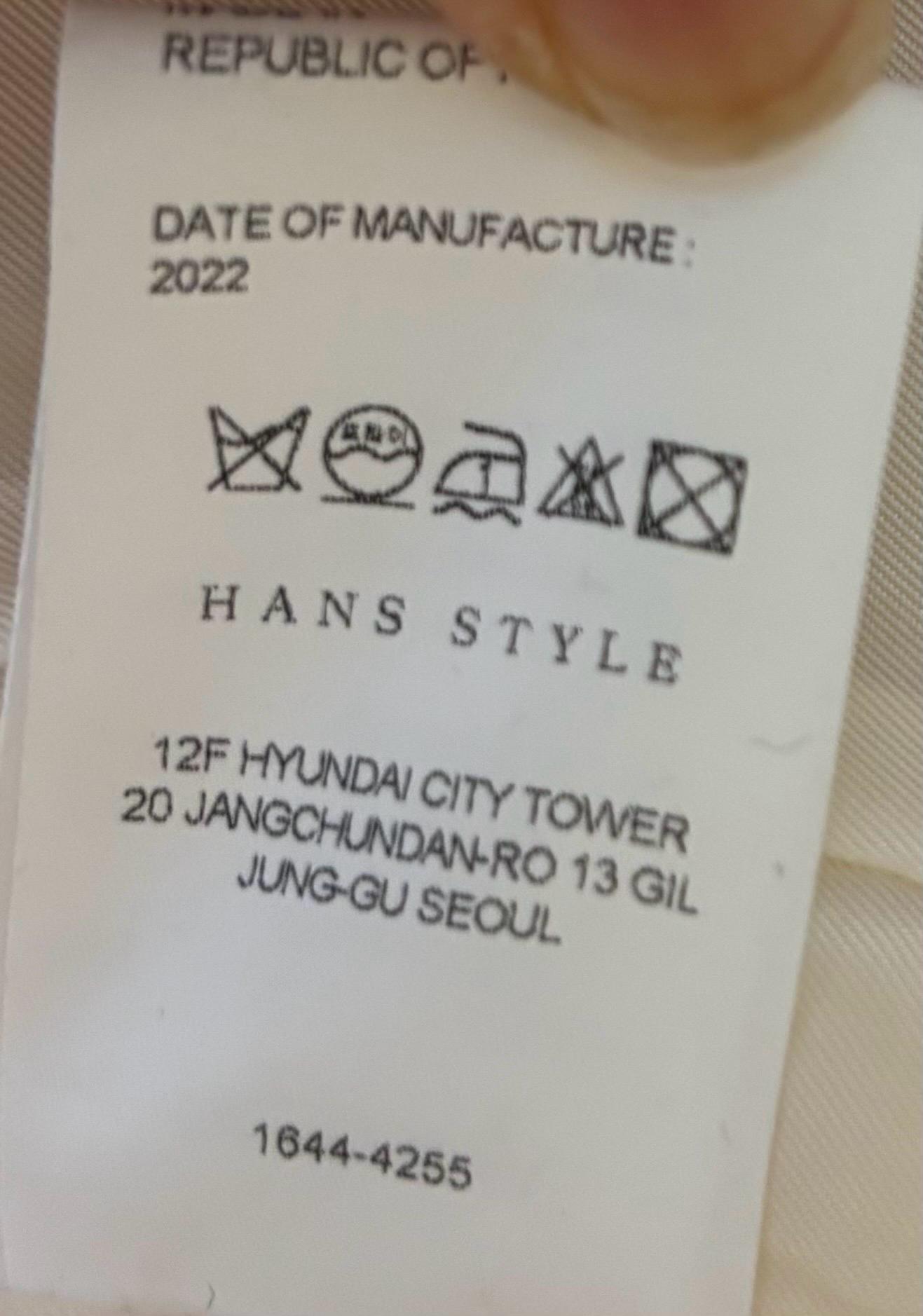 한스스타일 투피스 S 8