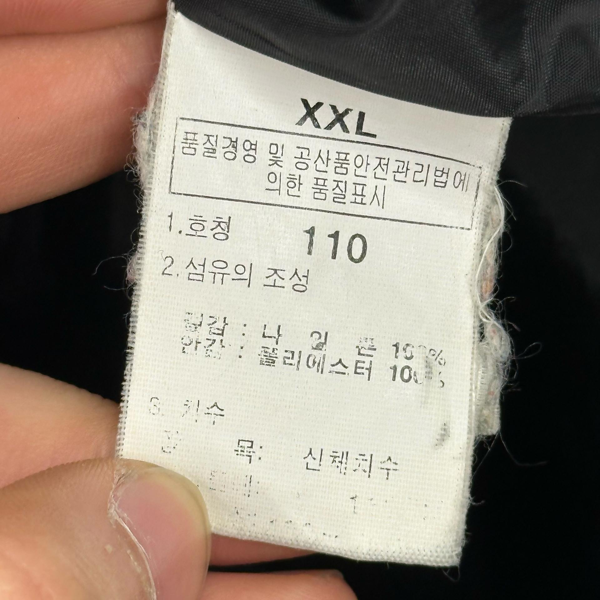 110 노스페이스 암포켓 후드 바람막이  6