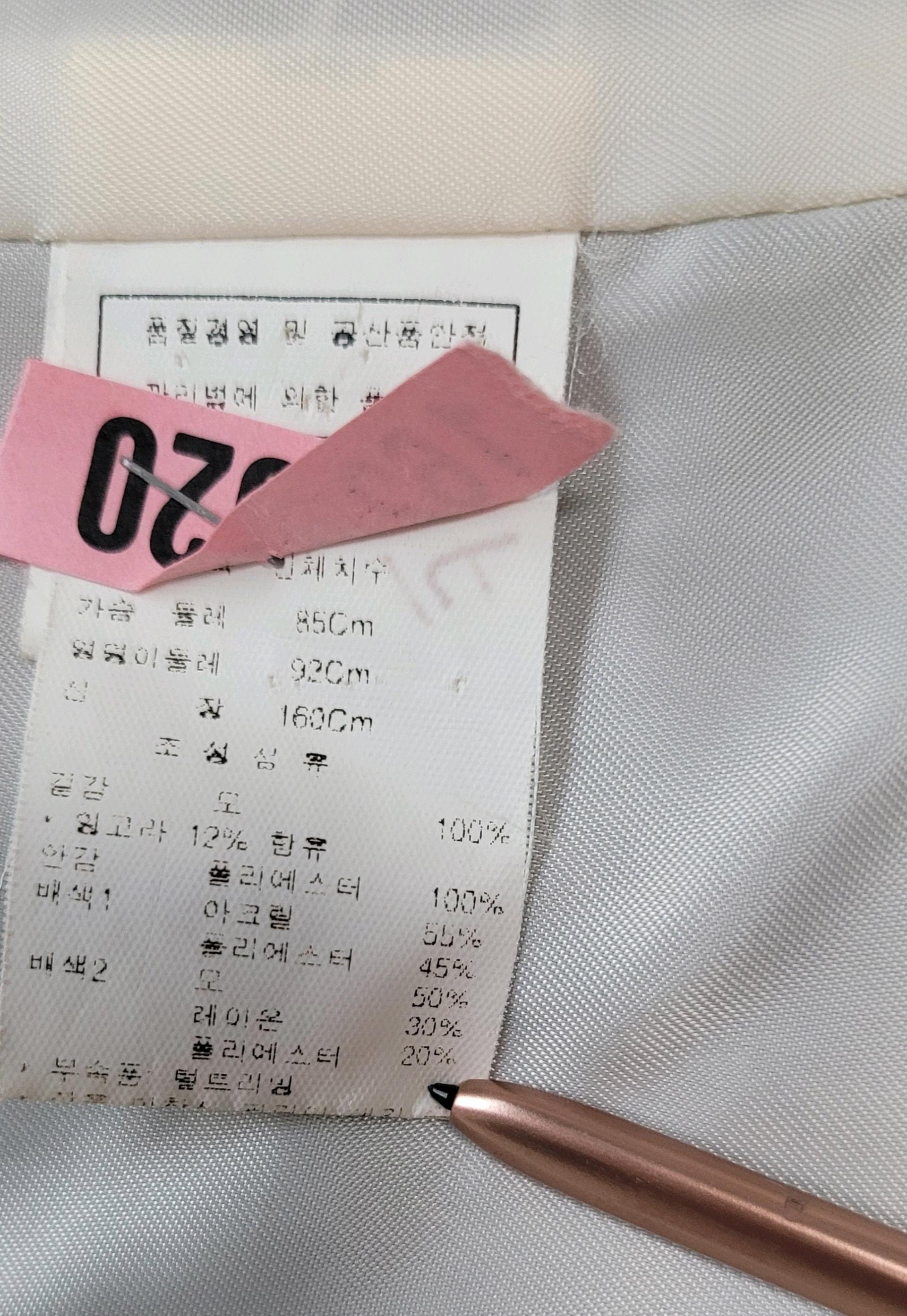 여성 후드 코트 9