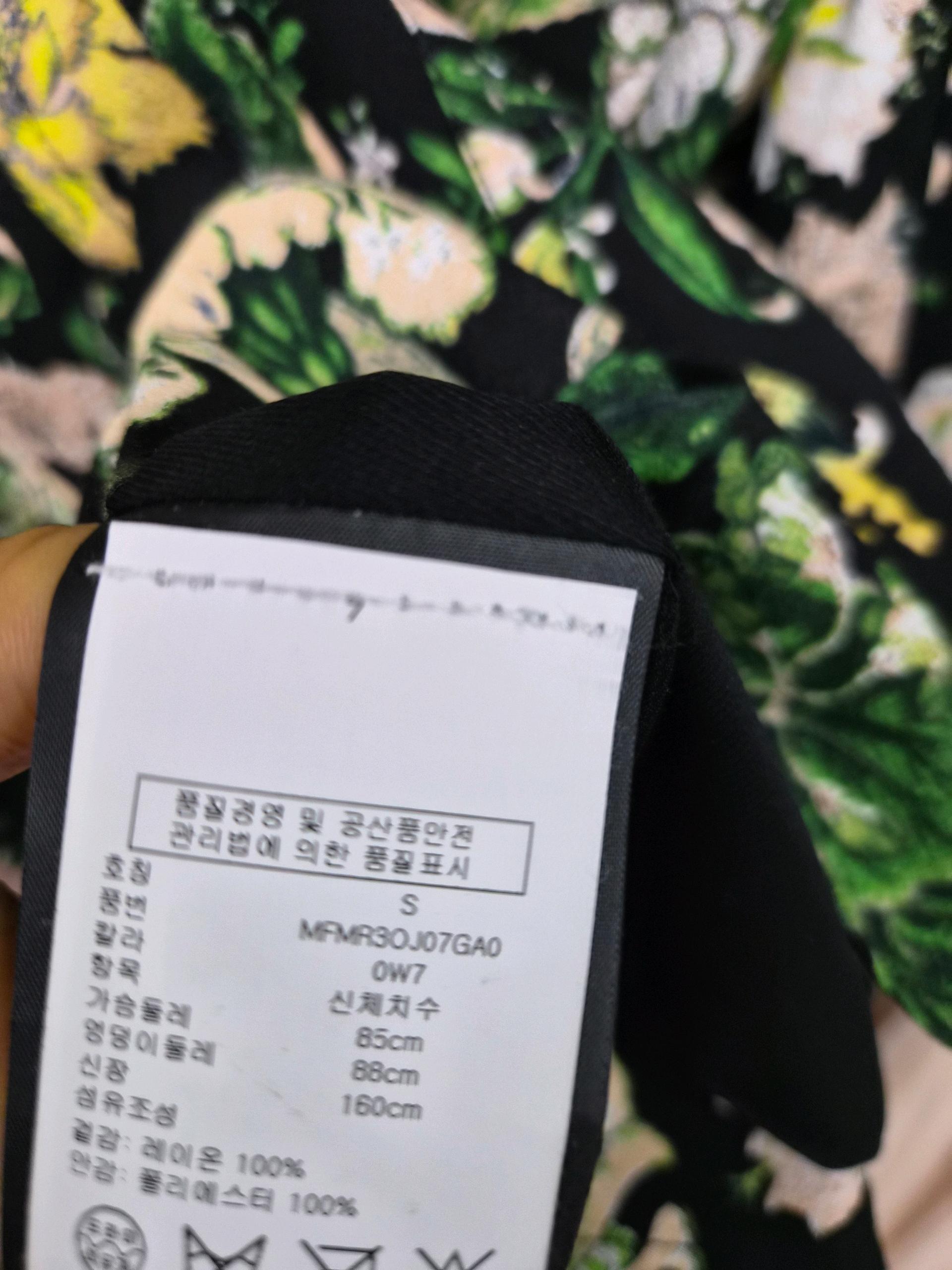 클럽모나코 블라  펨플럼 점퍼 9