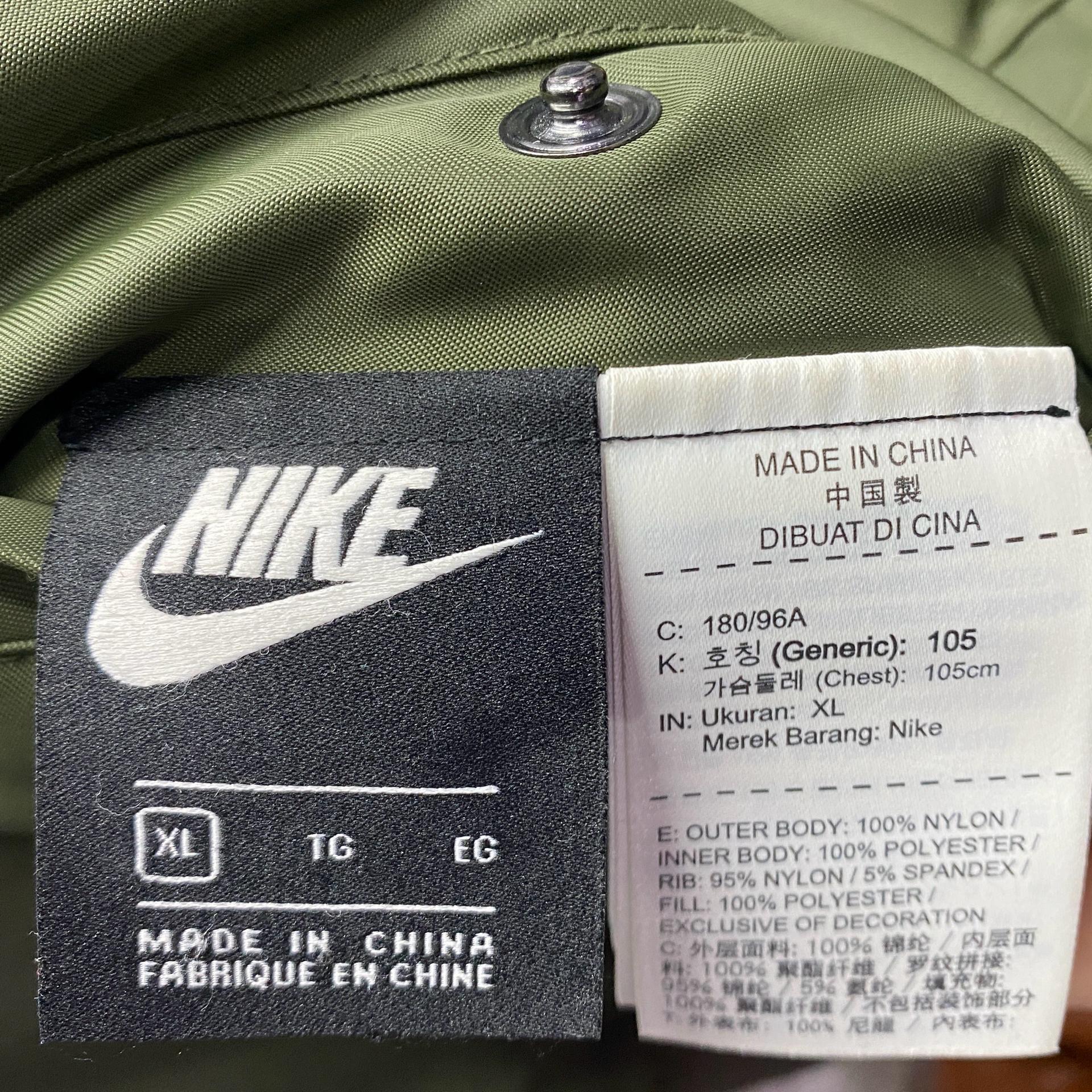 나이키 퓨추라 카키 카모플라쥬 리버시블 자켓 B4514 6