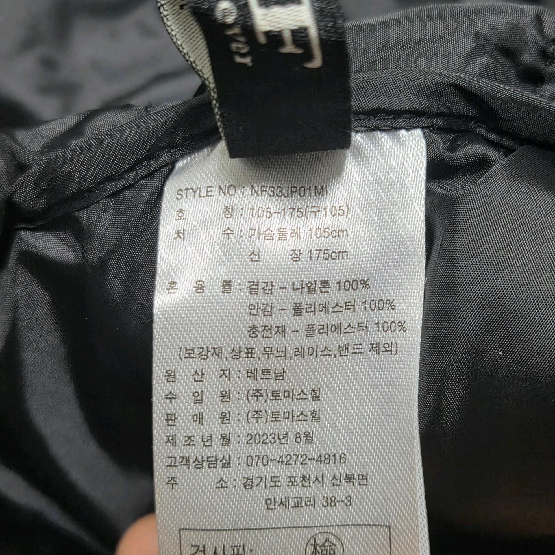 Feltics 펠틱스 후드 경량 패딩 자켓 6
