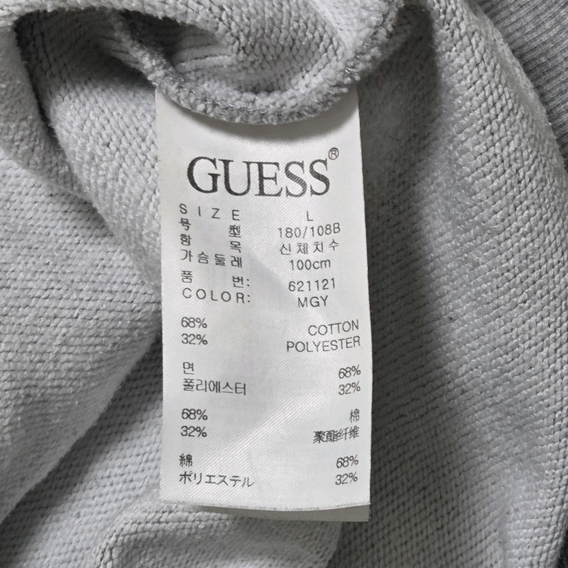Guess 게스 그레이 후드 집업 자켓 6