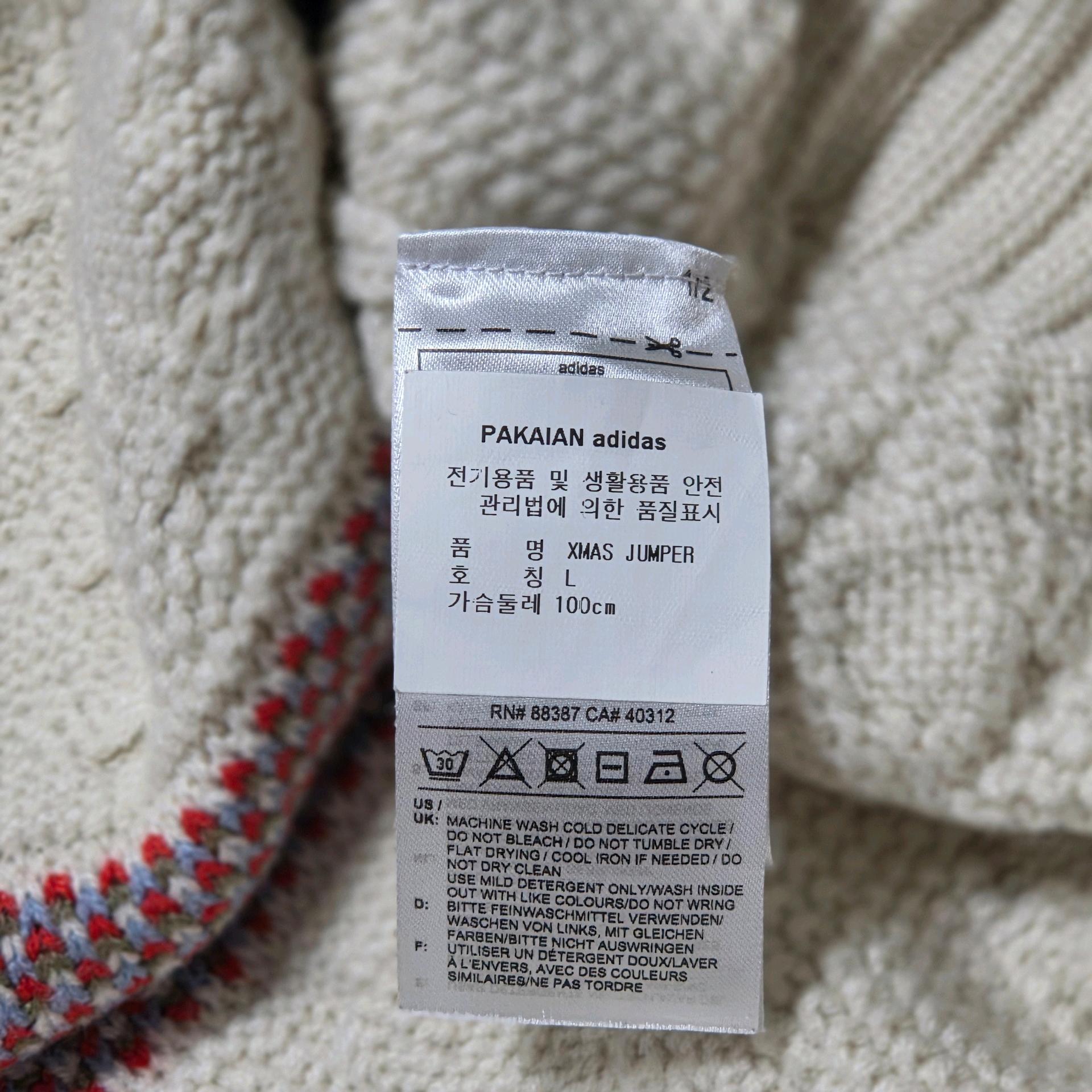 Adidas 아디다스 X-mas터틀넥 스웨터 공용 HK7440 6