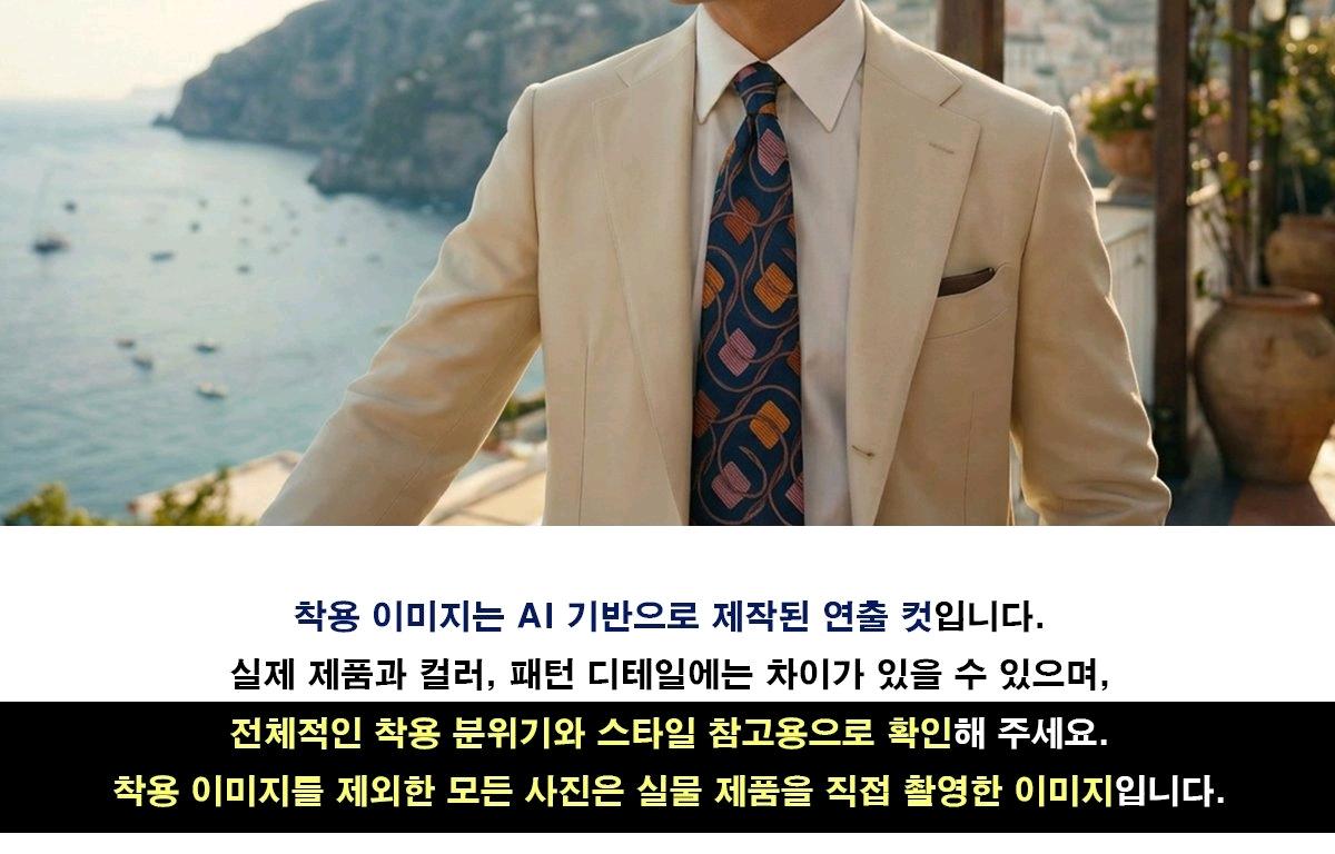 겐조 실크 네이비 자카드 패턴 넥타이 9.5cm A+~A등급 E853 4