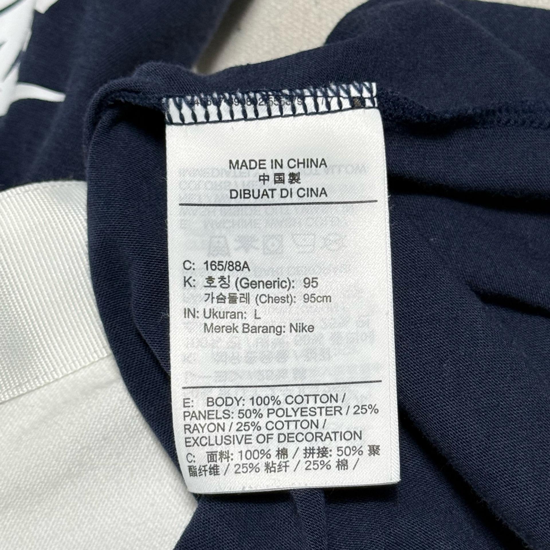 L 사카이 x 나이키 콜라보 하이브리드 반팔 티셔츠 6
