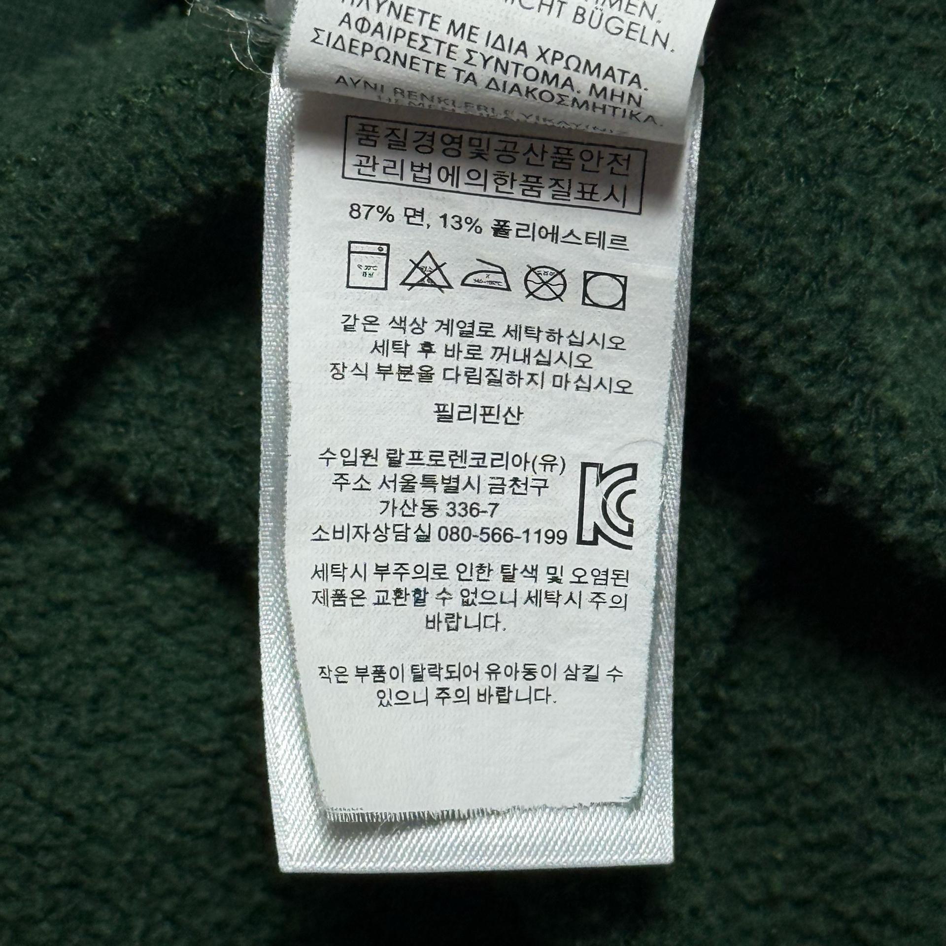 S 폴로랄프로렌 스펠로고 그린 후드티 6