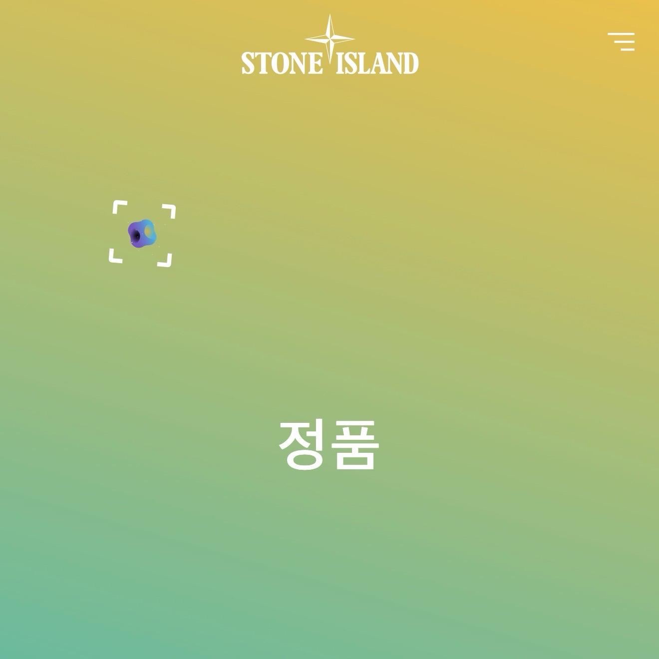 M 스톤아일랜드 그레이 스웻 반바지  9