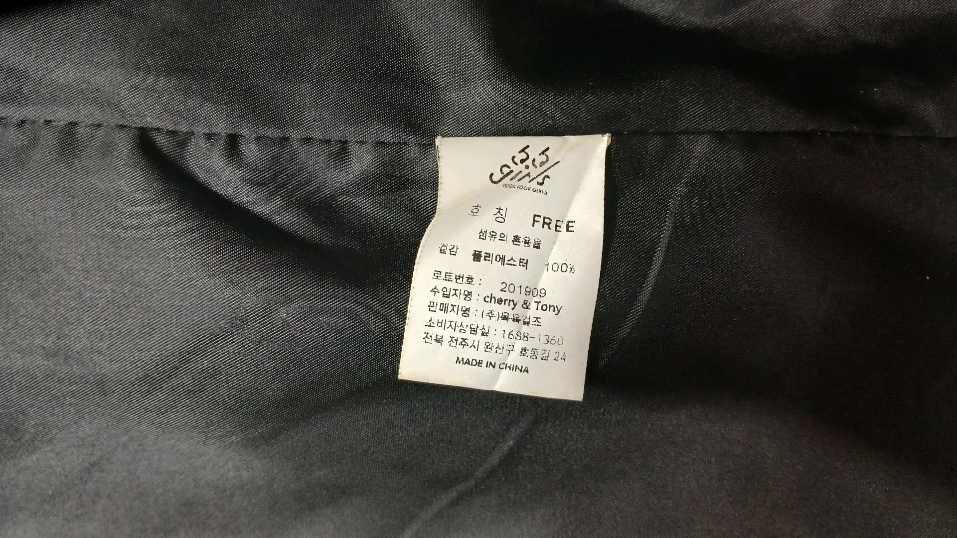 여성 기본정장 검정 H라인 통라인 오버핏 블레이저 재킷 5
