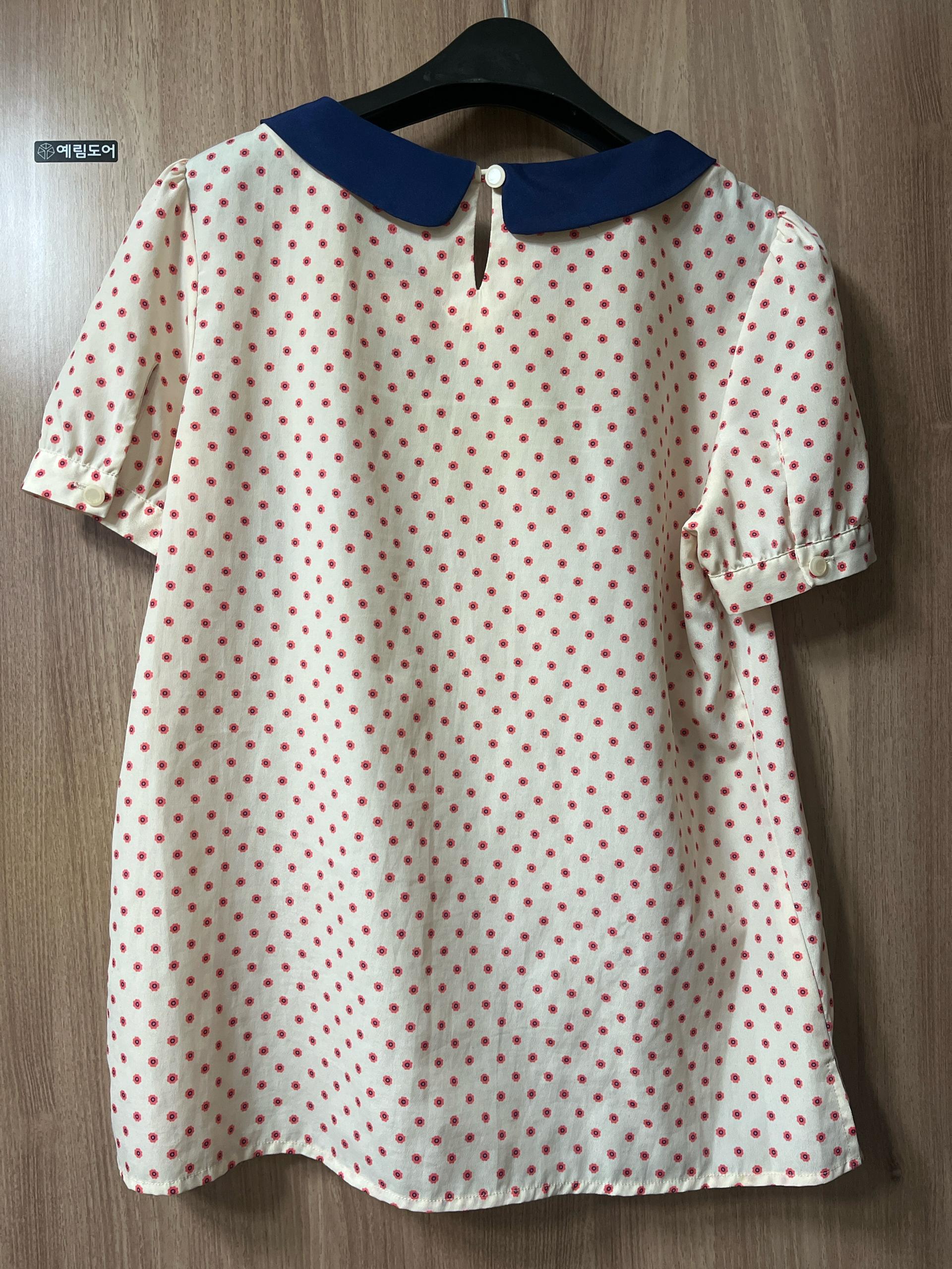 Soup 카라 블라우스 3