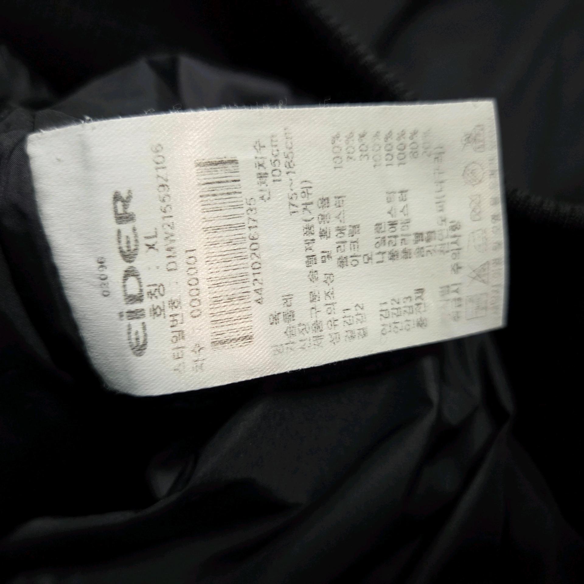 패딩 5