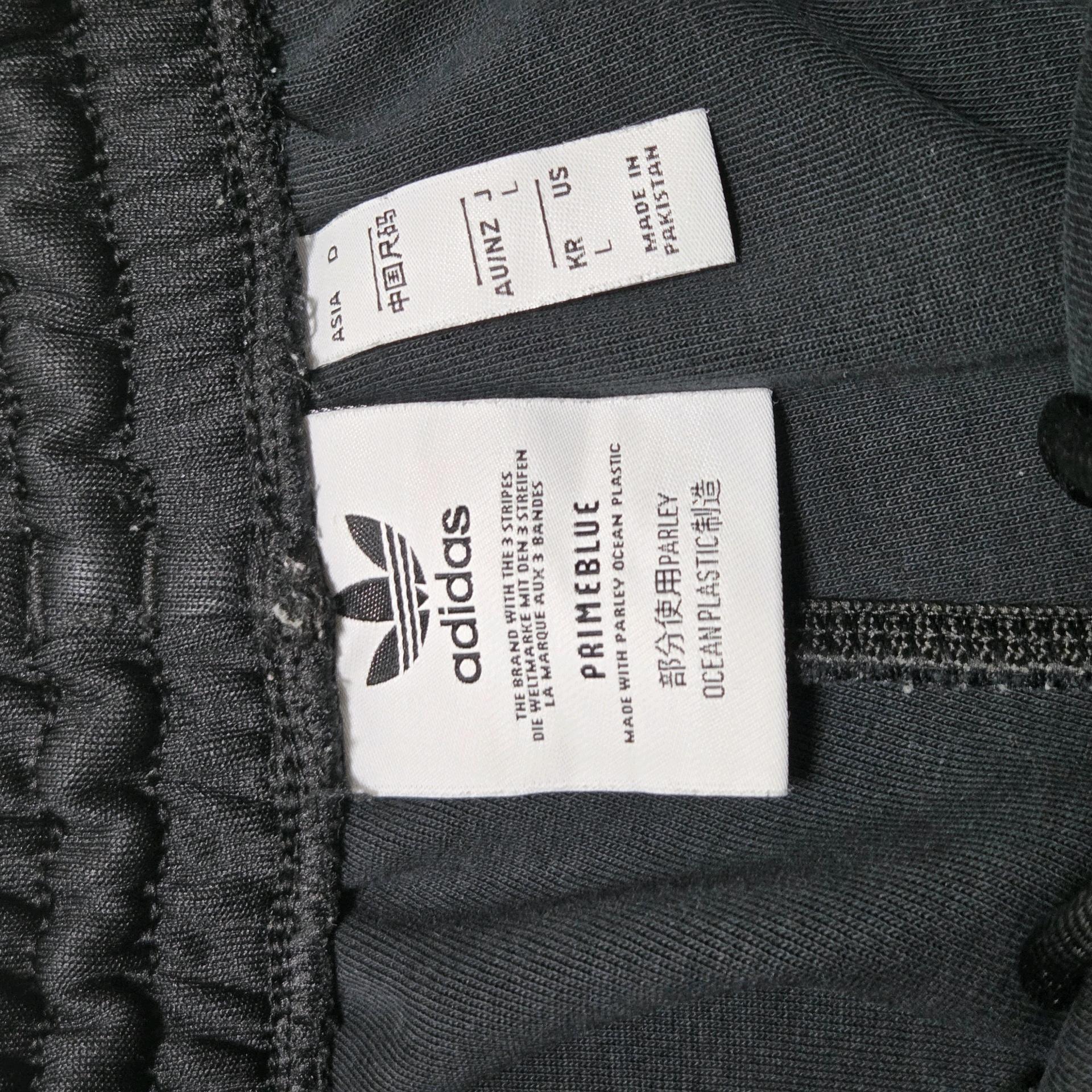 Adidas 아디다스 파이어버드 트레이닝 바지 팬츠  3