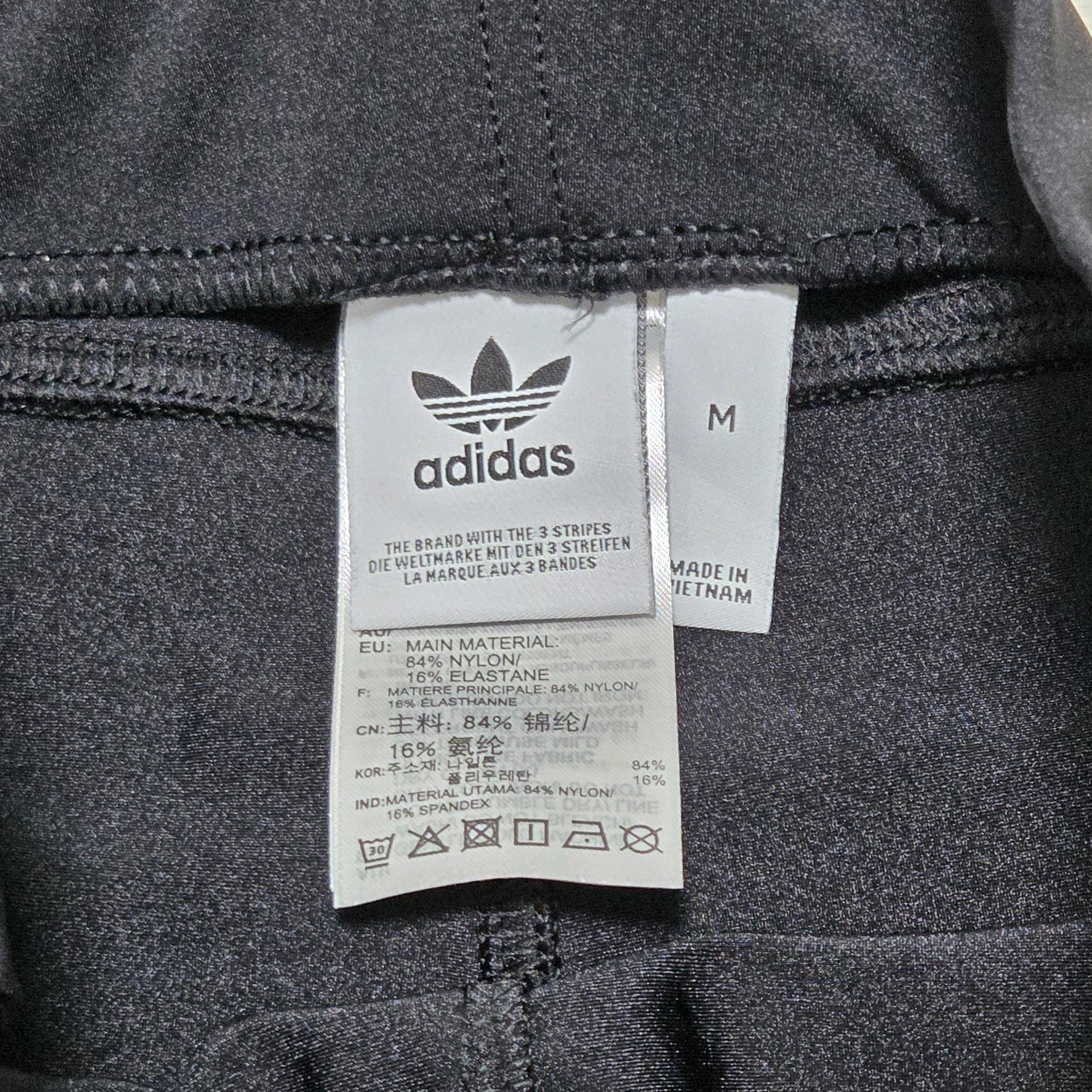 Adidas 아디다스x피오루치 트랙팬츠 레깅스 5