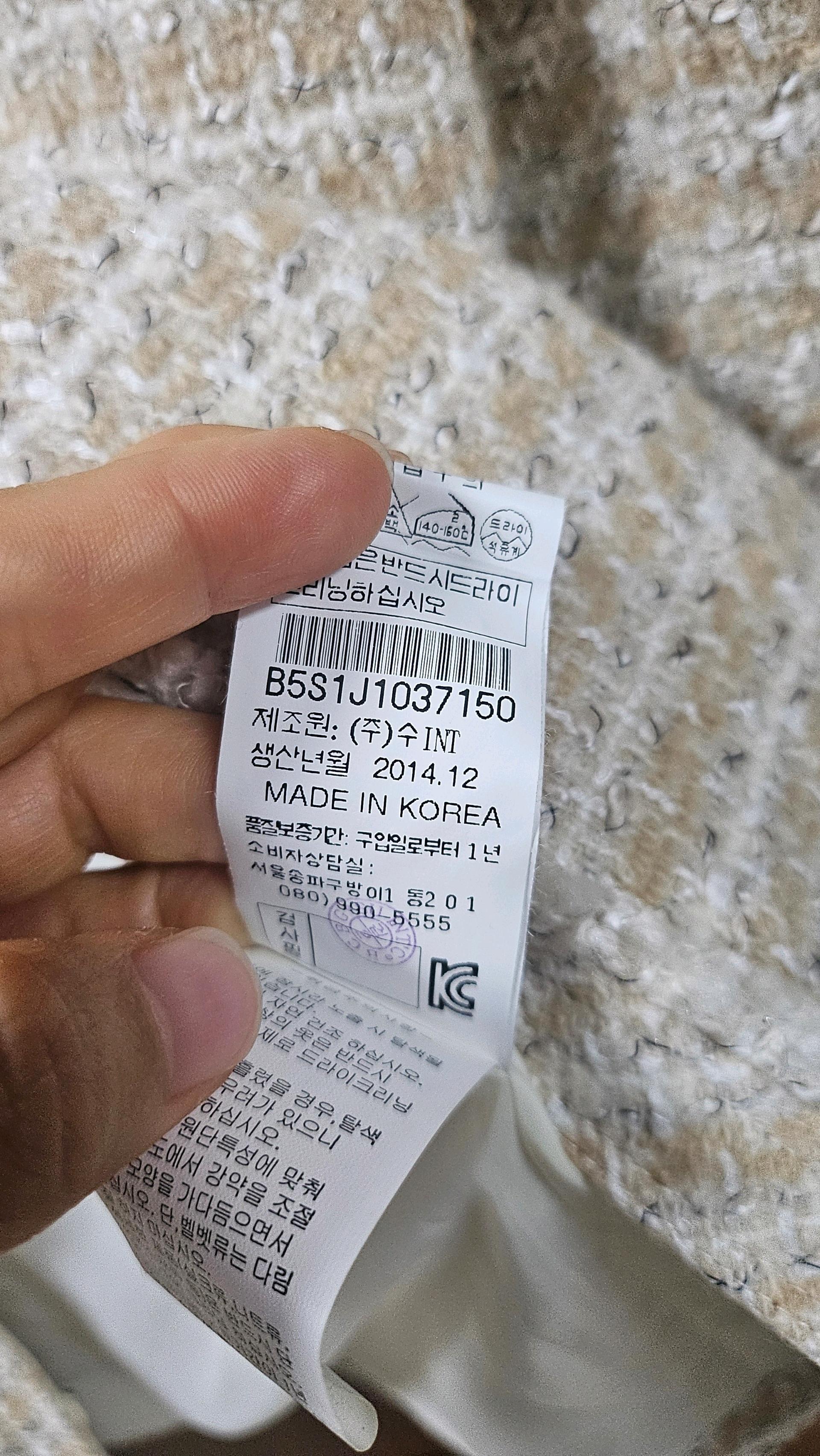 트위드 롱 자켓 8
