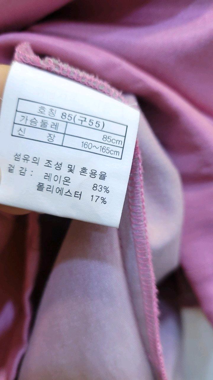 김서룡 디자이너 루즈핏 실키 롱자켓 6