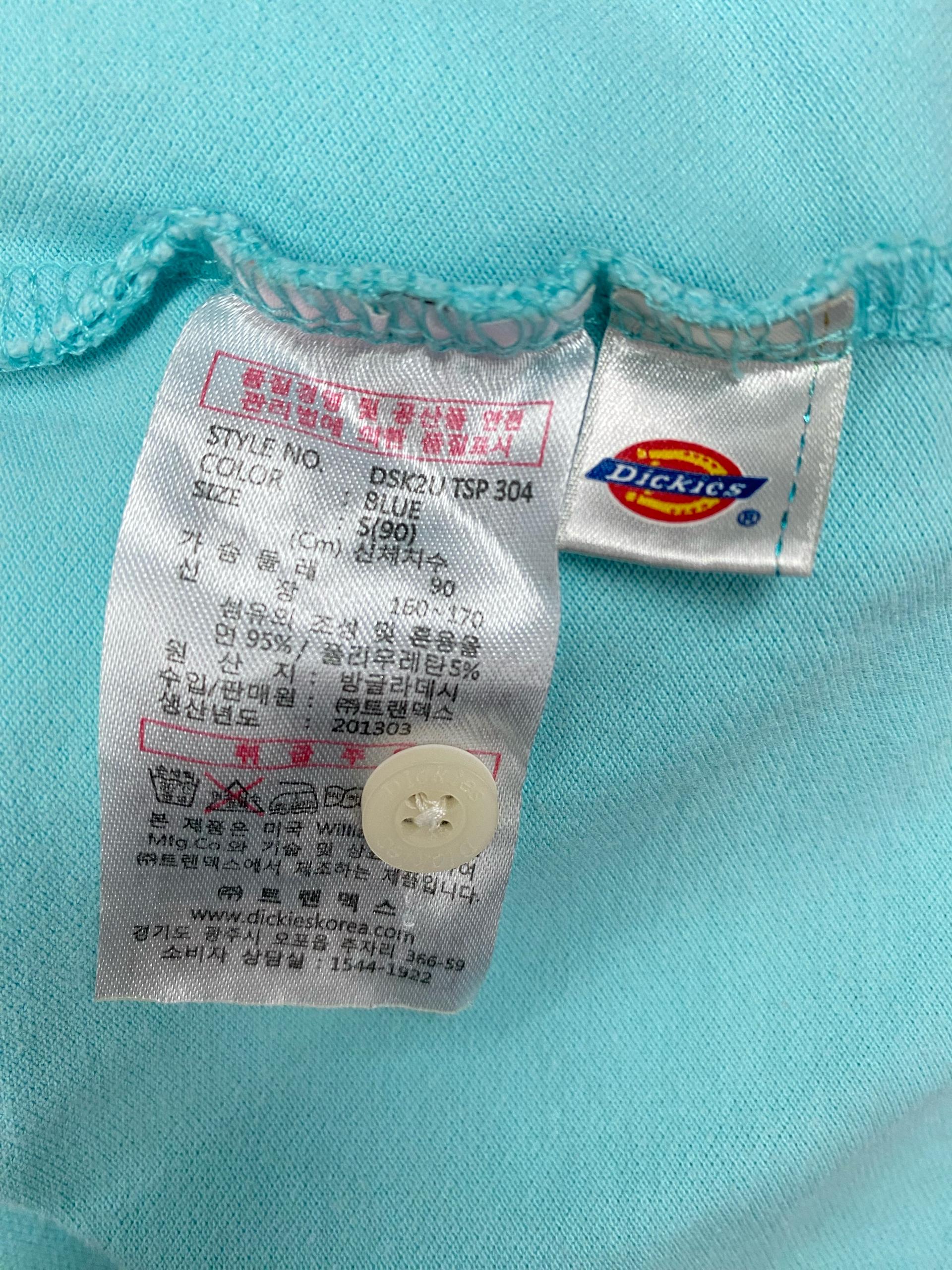 디키즈 스포츠 반팔 폴로티셔츠 하늘색 9