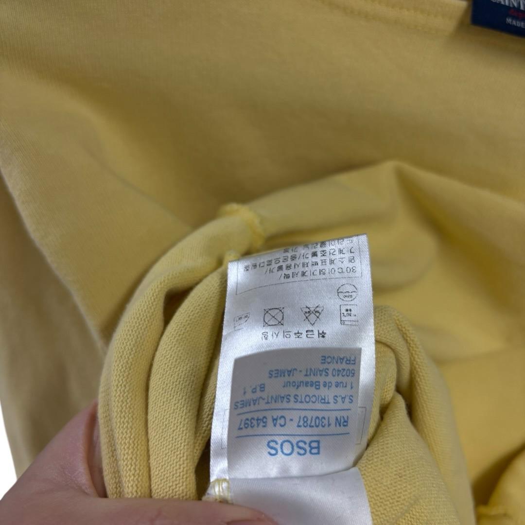 세인트제임스 긴팔티 8