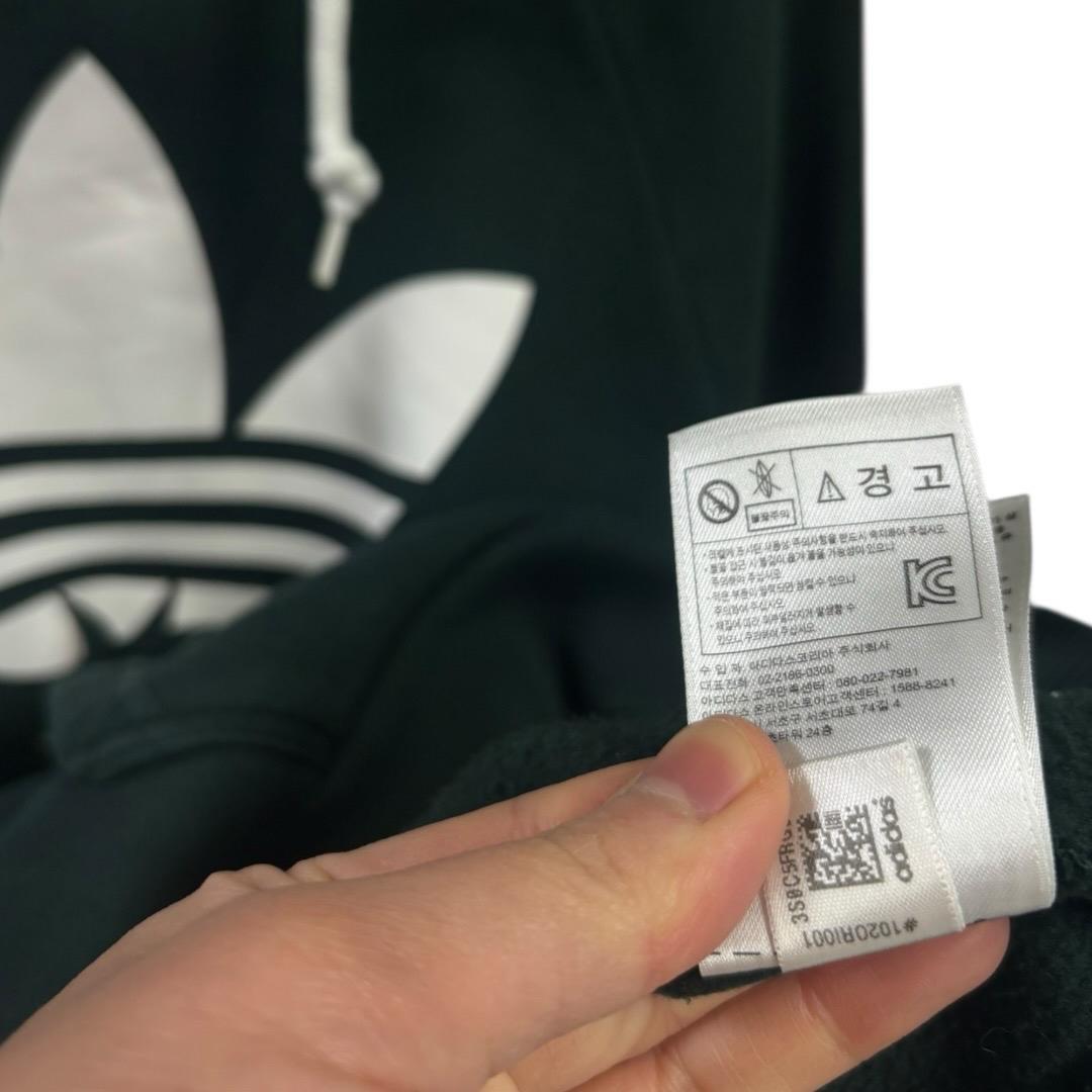 아디다스 불꽃 후드티 8