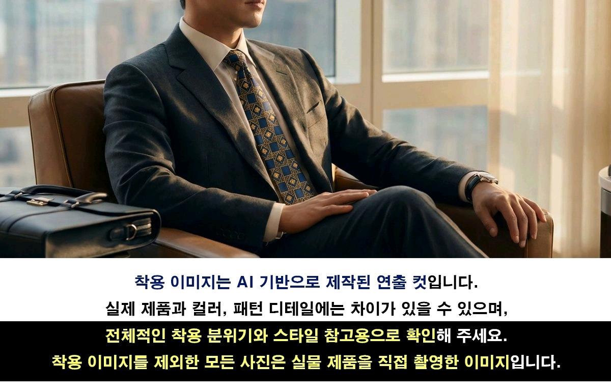 랑방 실크 네이비 플라워 패턴 넥타이 9.5cm S등급 E840 4