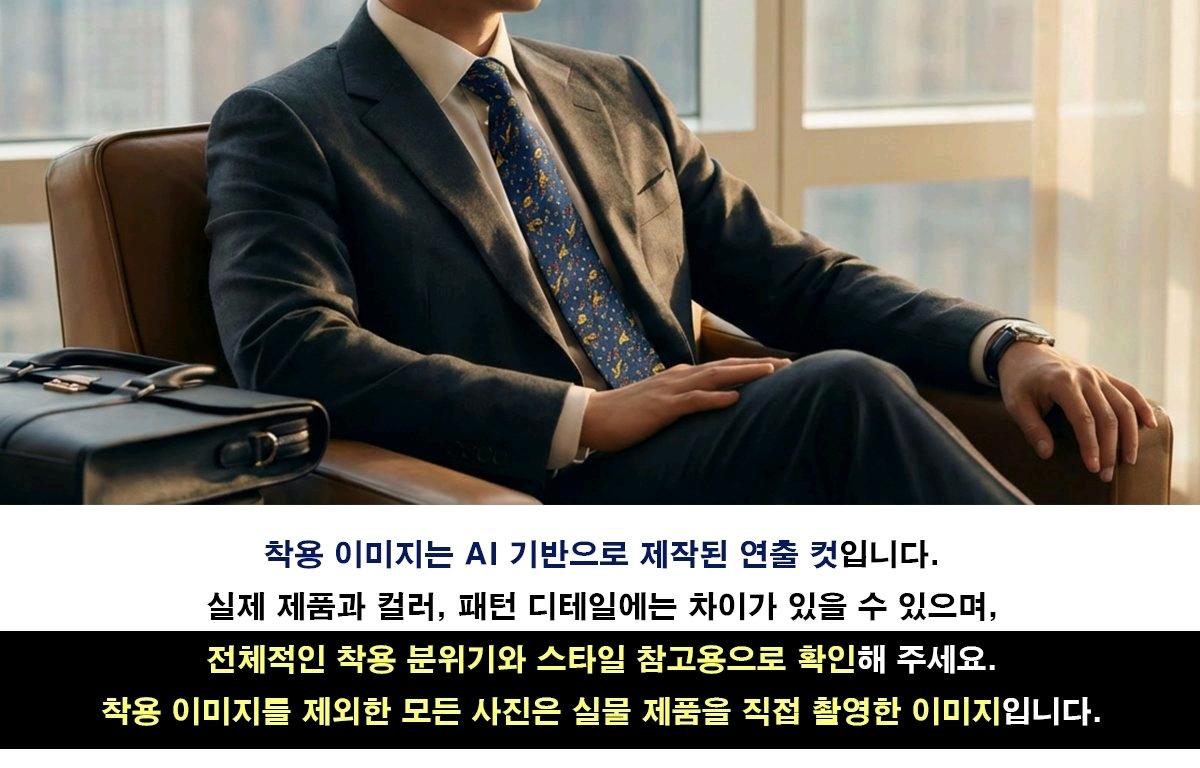 살바토레 페라가모 애니멀 모티브 넥타이 9.5cm S~A+등급 K2426 4