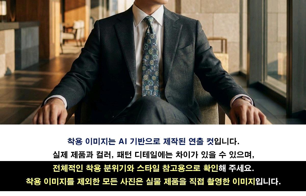 에르메네질도 제냐 그레이 패턴 넥타이 9.7cm S~A+등급 K2433 4
