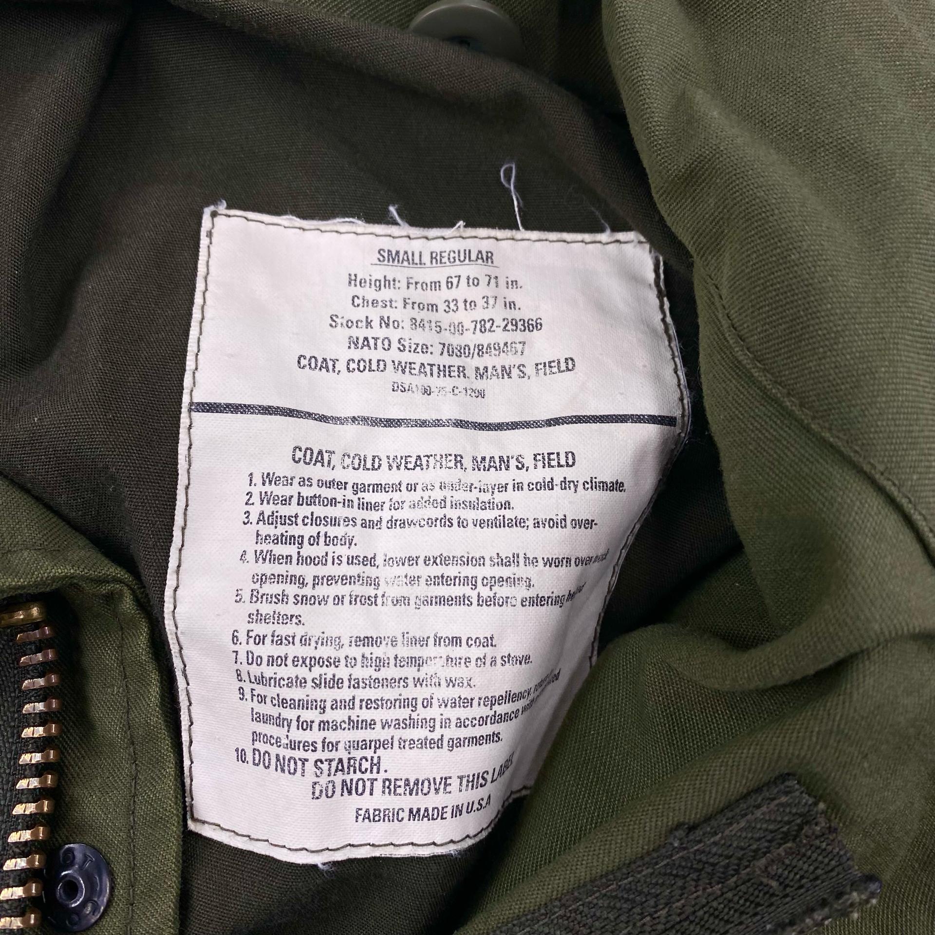70s USA Army 3세대 황동 M-65 필드 자켓 (100) 8