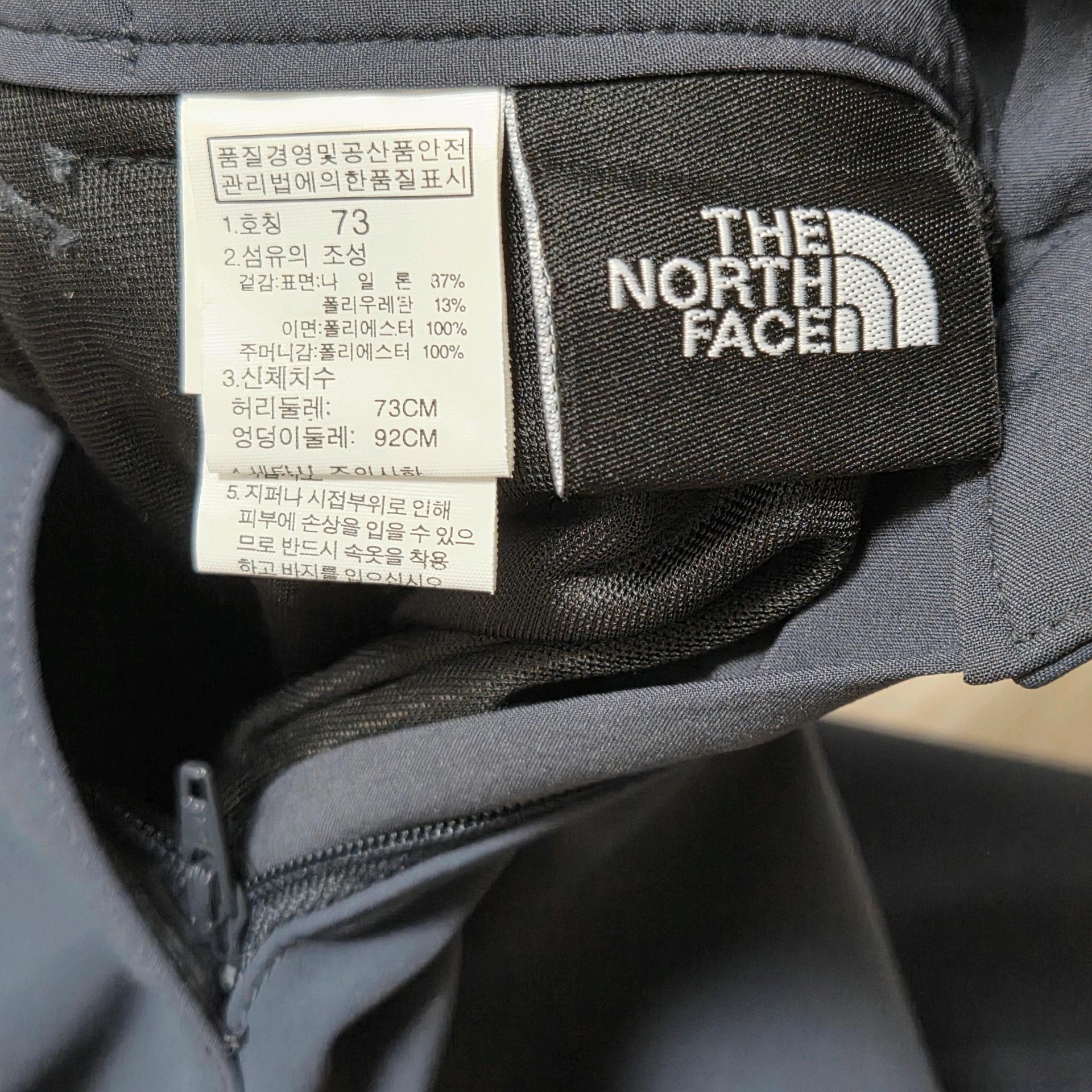 The North Face 노스페이스 여성용 베이직 스트레치 등산복 기모 스판 팬츠 4