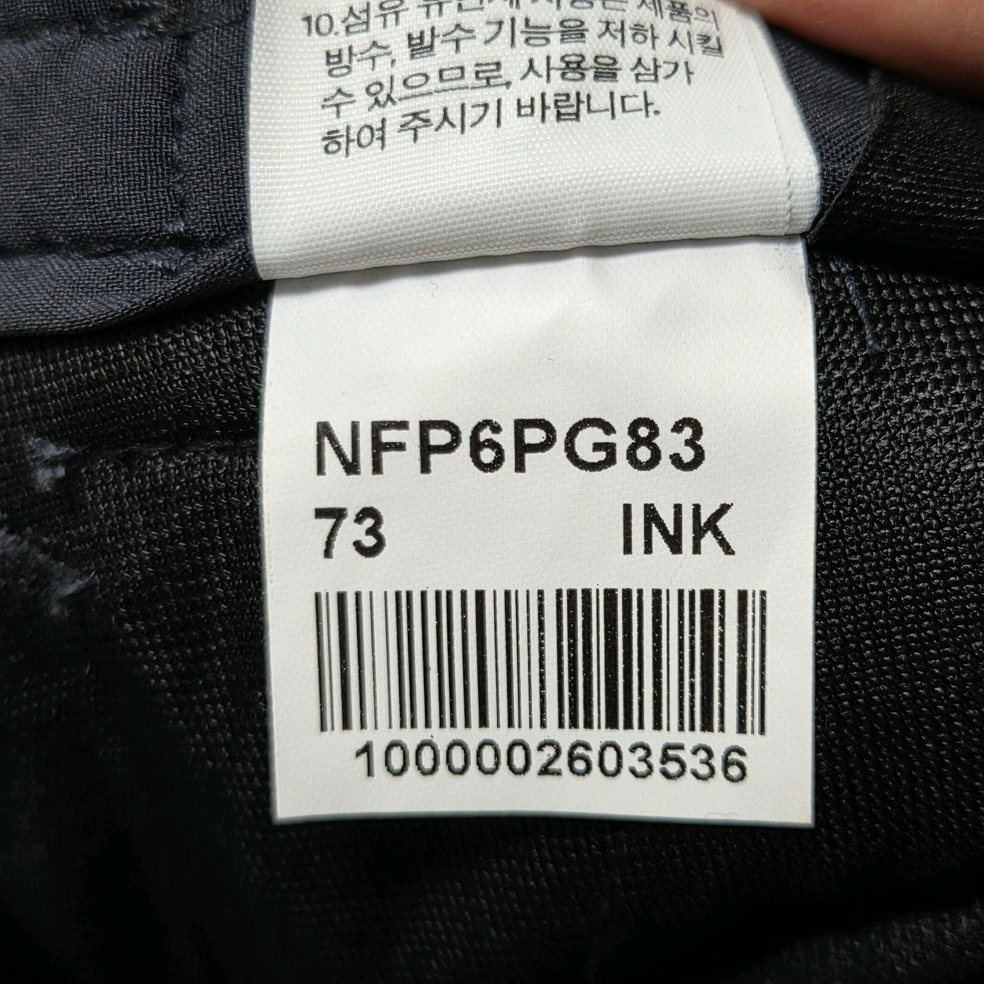 The North Face 노스페이스 여성용 베이직 스트레치 등산복 기모 스판 팬츠 5