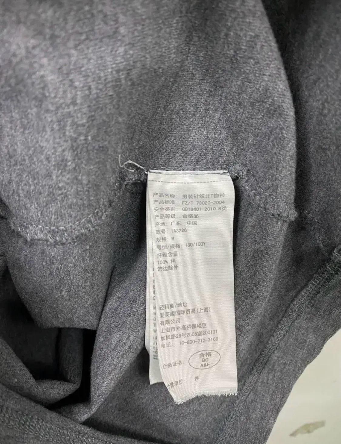 32.아베크롬비 A&F 브이넥 반팔 티셔츠 M 6
