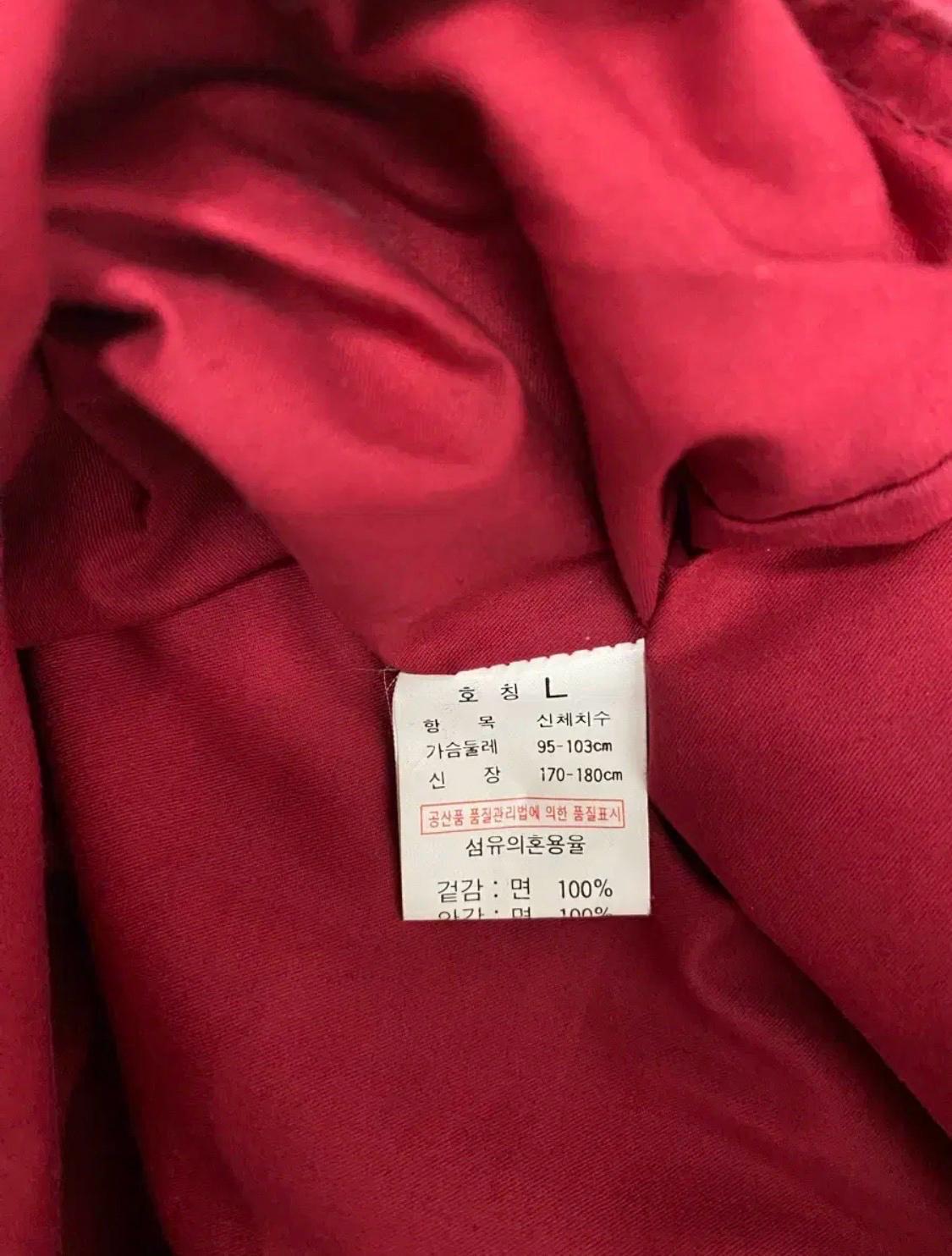 Pierre Balmain 빈티지 아웃도어 베스트 L 7