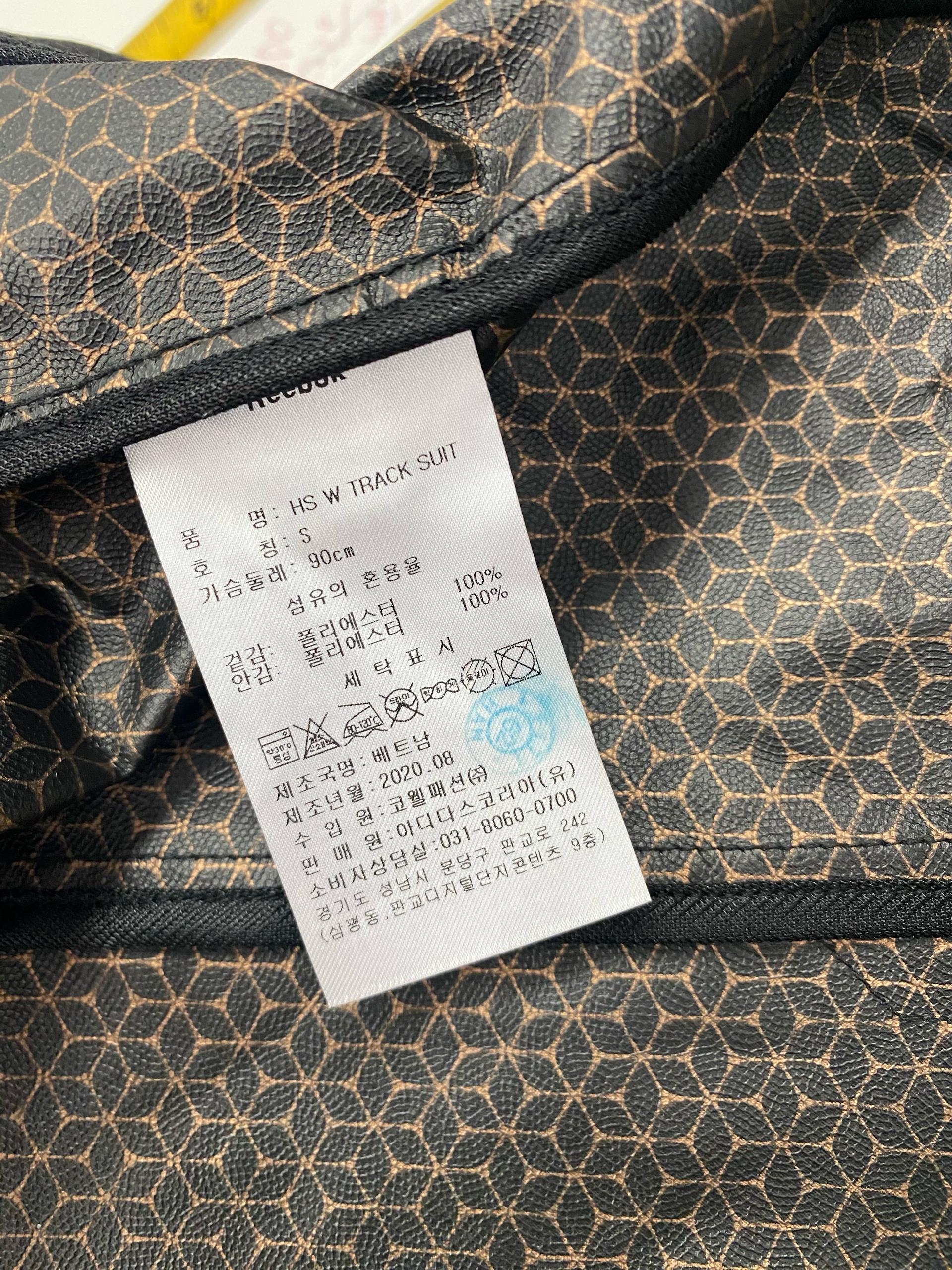 리복 퍼플배색 후드 바람막이 블랙 10