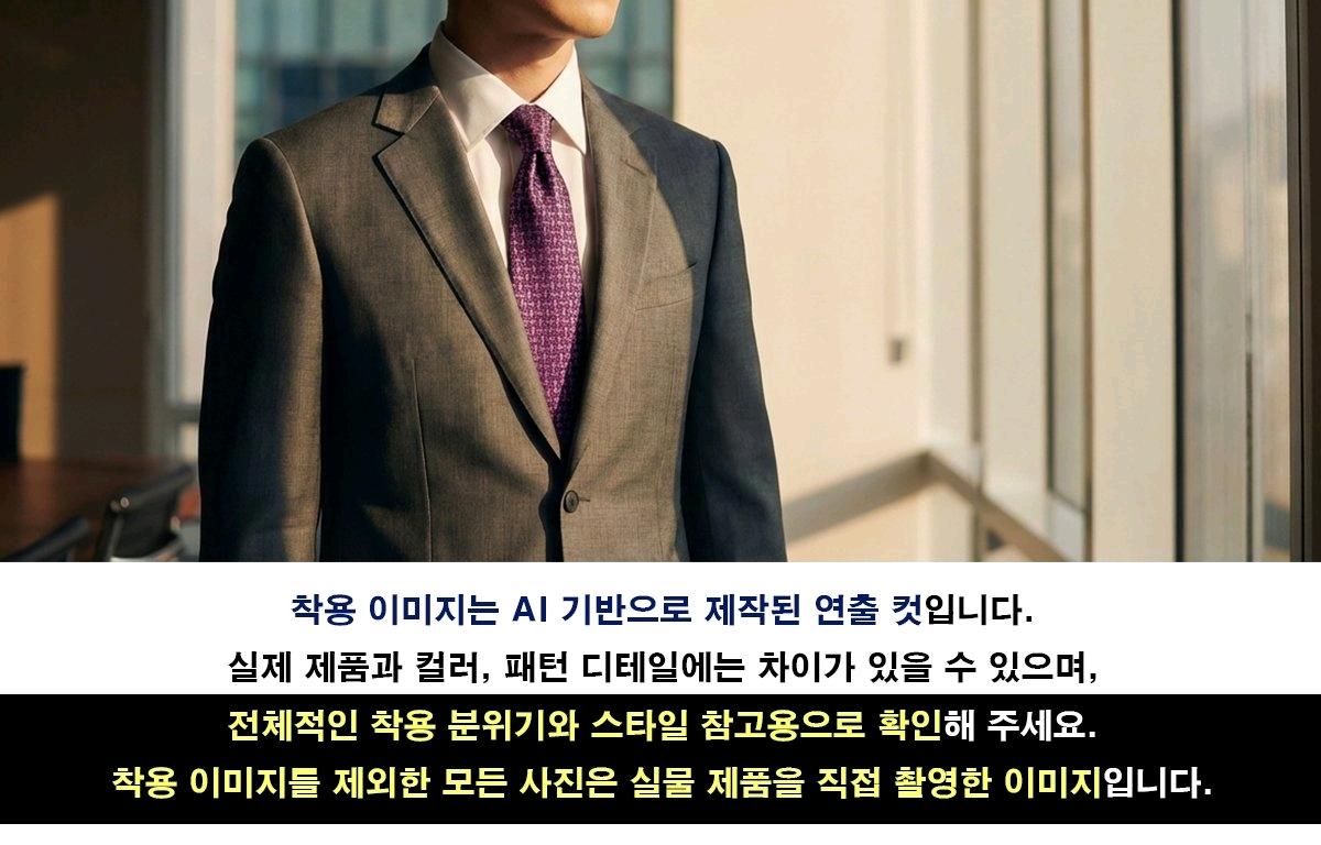 에르메네질도 제냐 퍼플 자카드 패턴 넥타이 8.6cm A+등급 E861 4