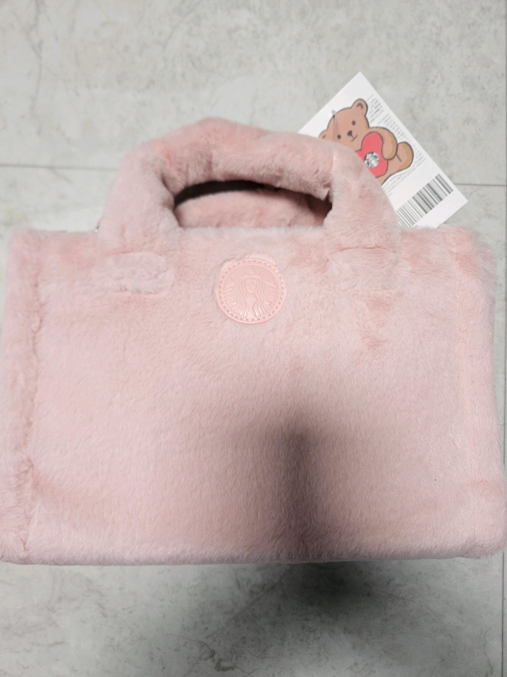 스타벅스 에코 퍼 가방 2