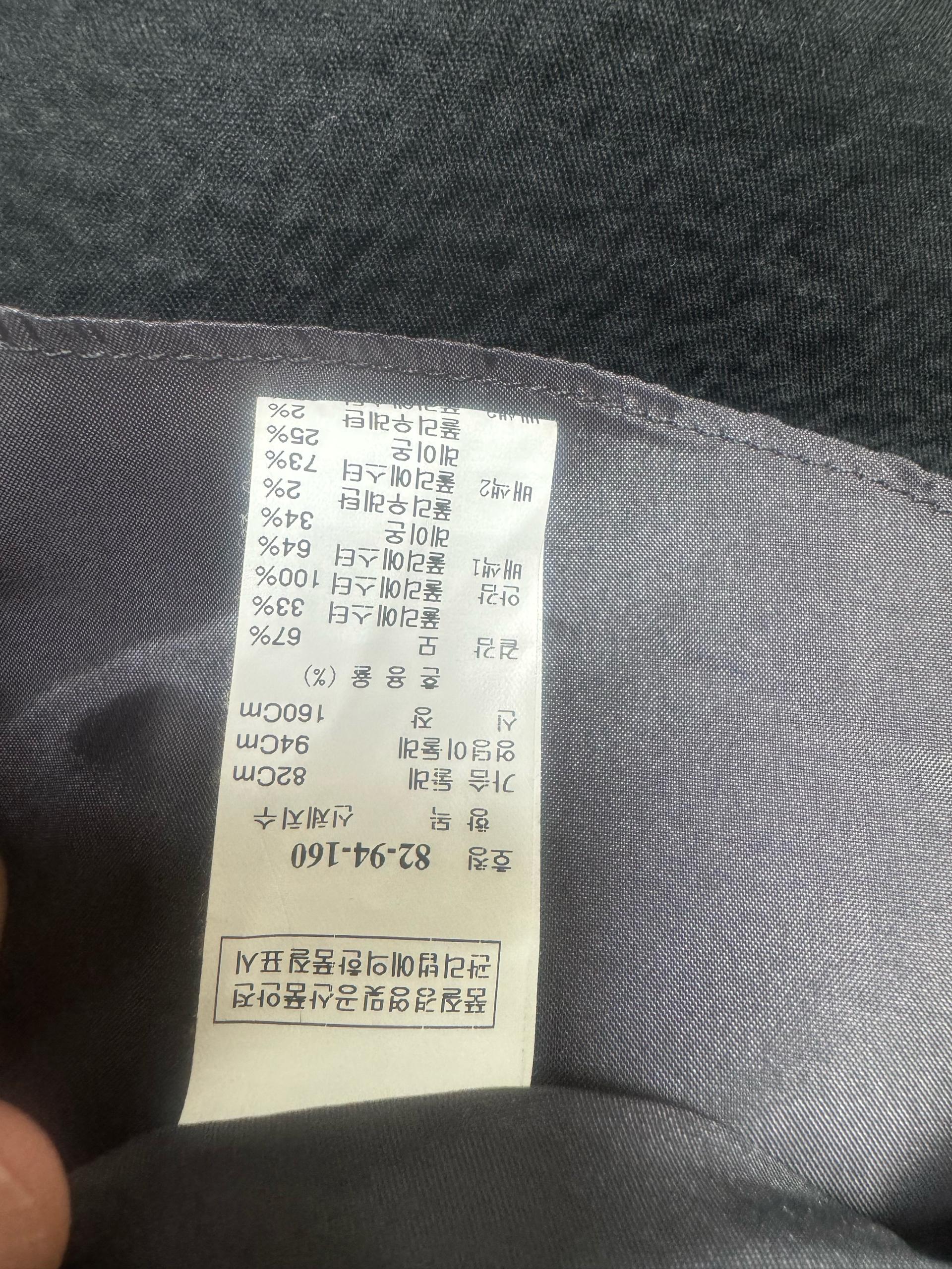 시스템 원피스 7