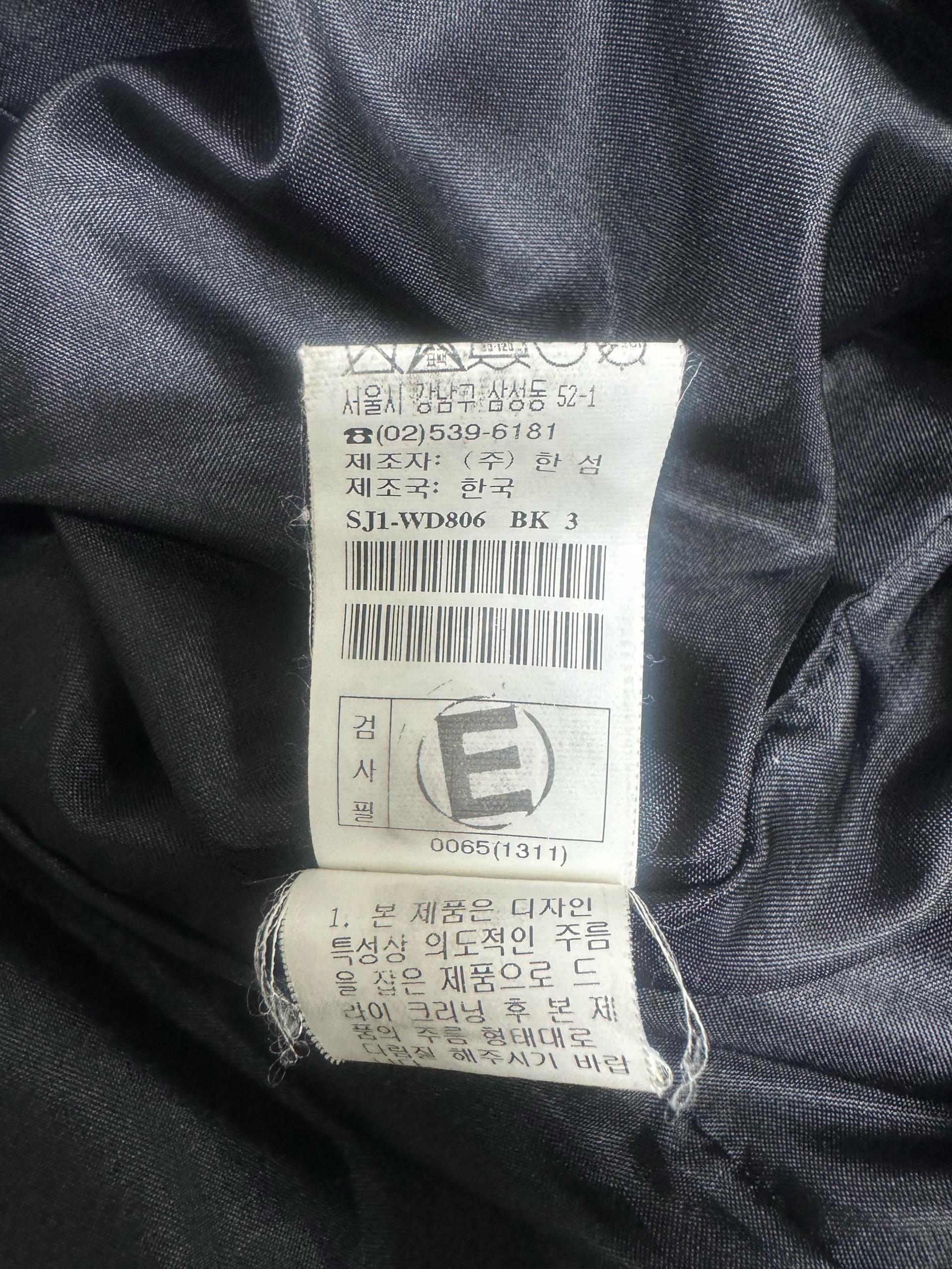 시스템 원피스 7