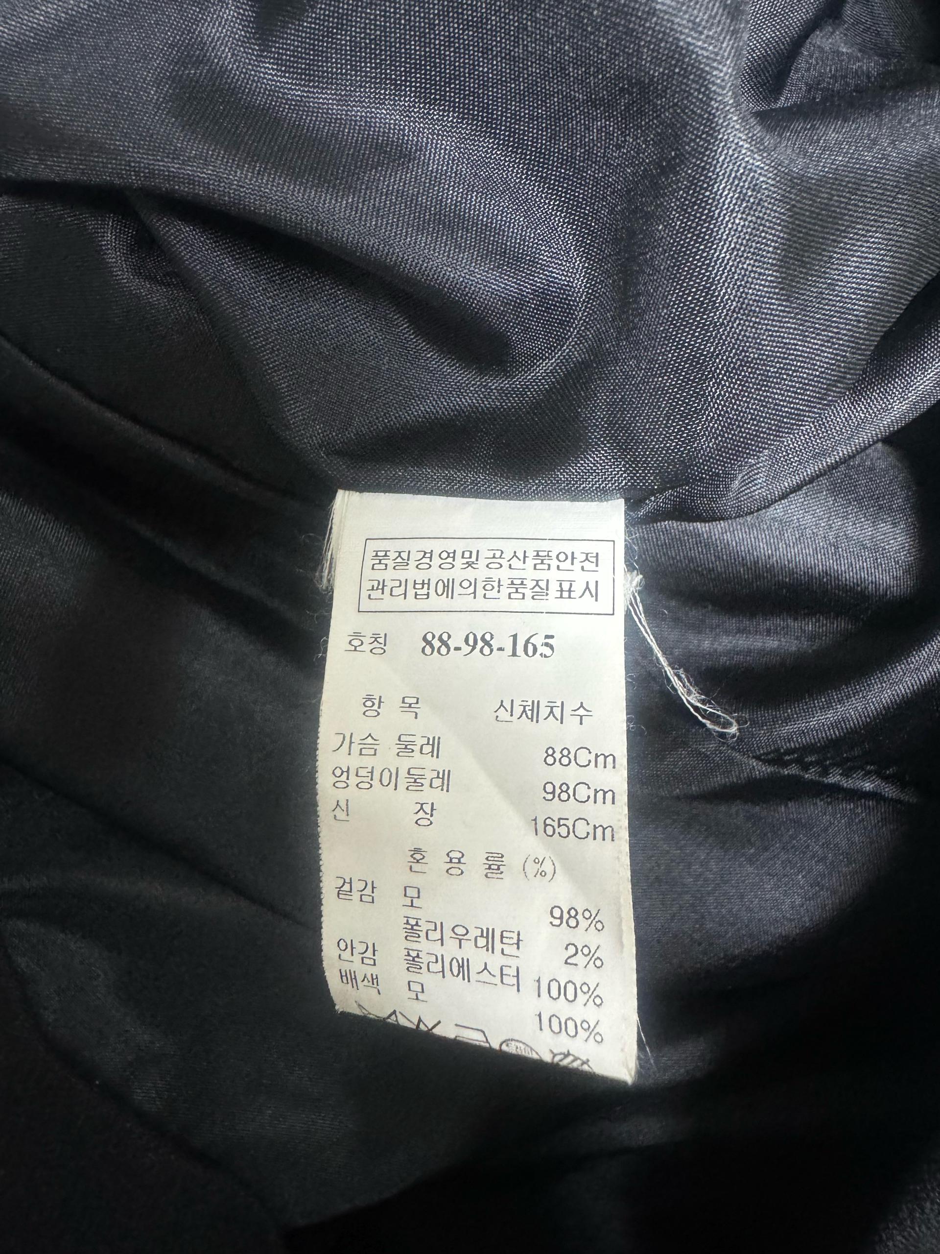 시스템 원피스 6