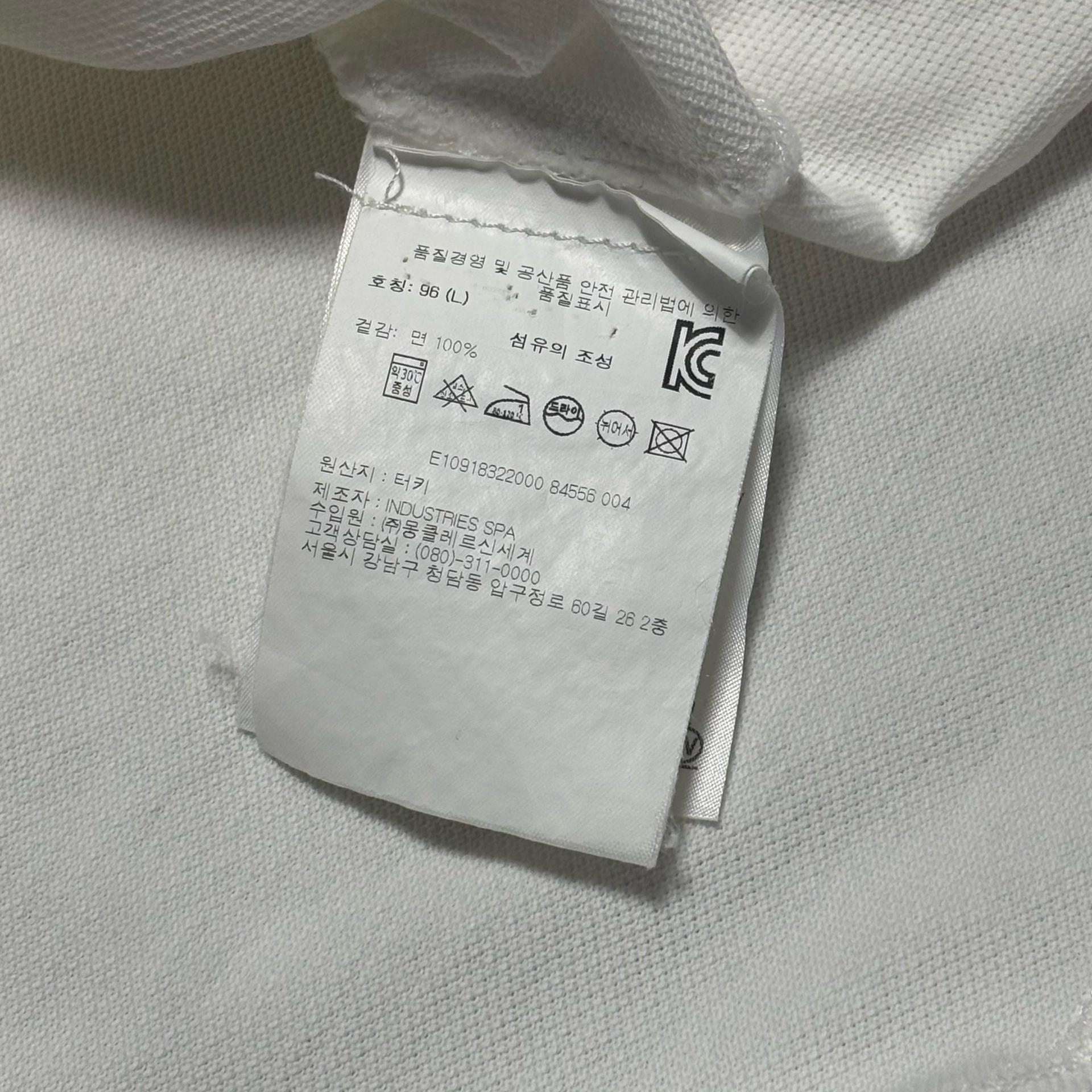 L 몽클레어 화이트 카라 반팔티 6