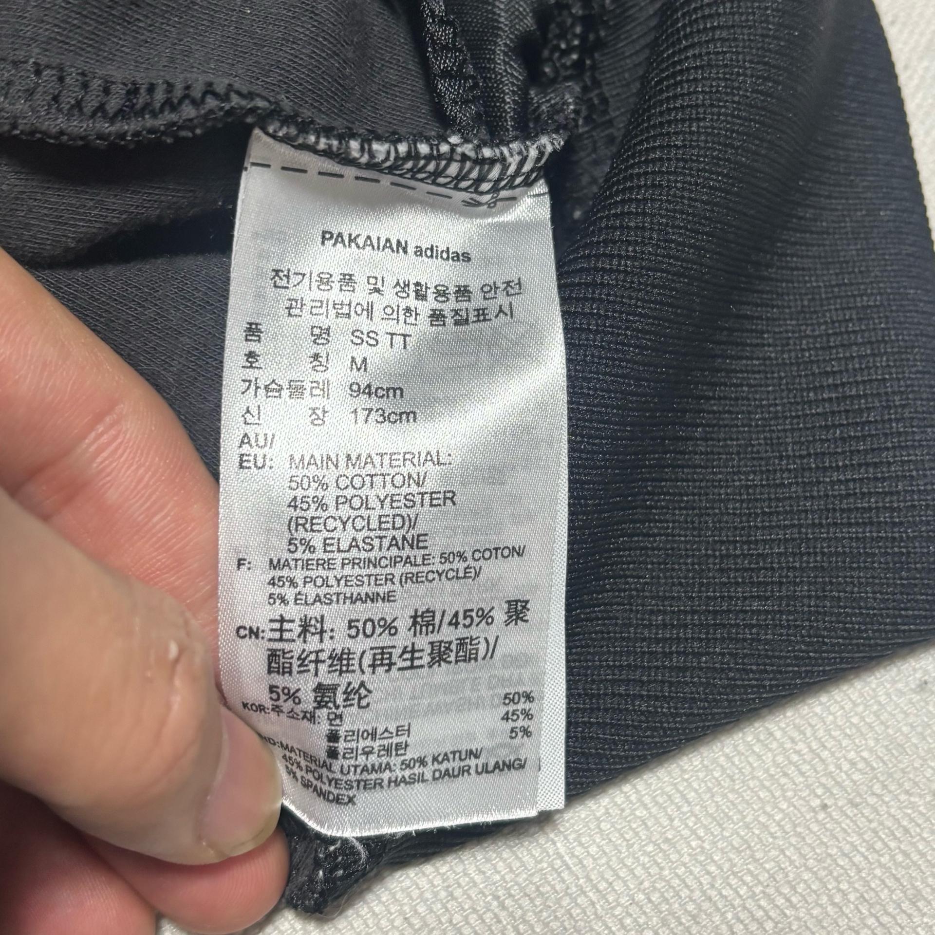 M 아디다스 파이어버드 블랙 트랙탑 6