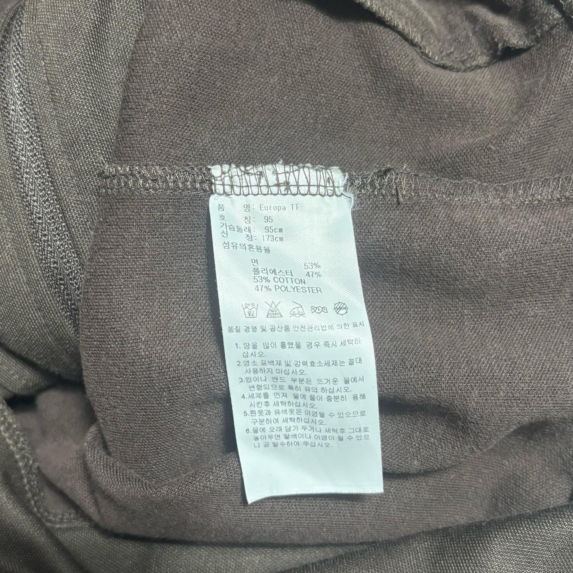 95 아디다스 파이어버드 블루라인 브라운 트랙탑 6