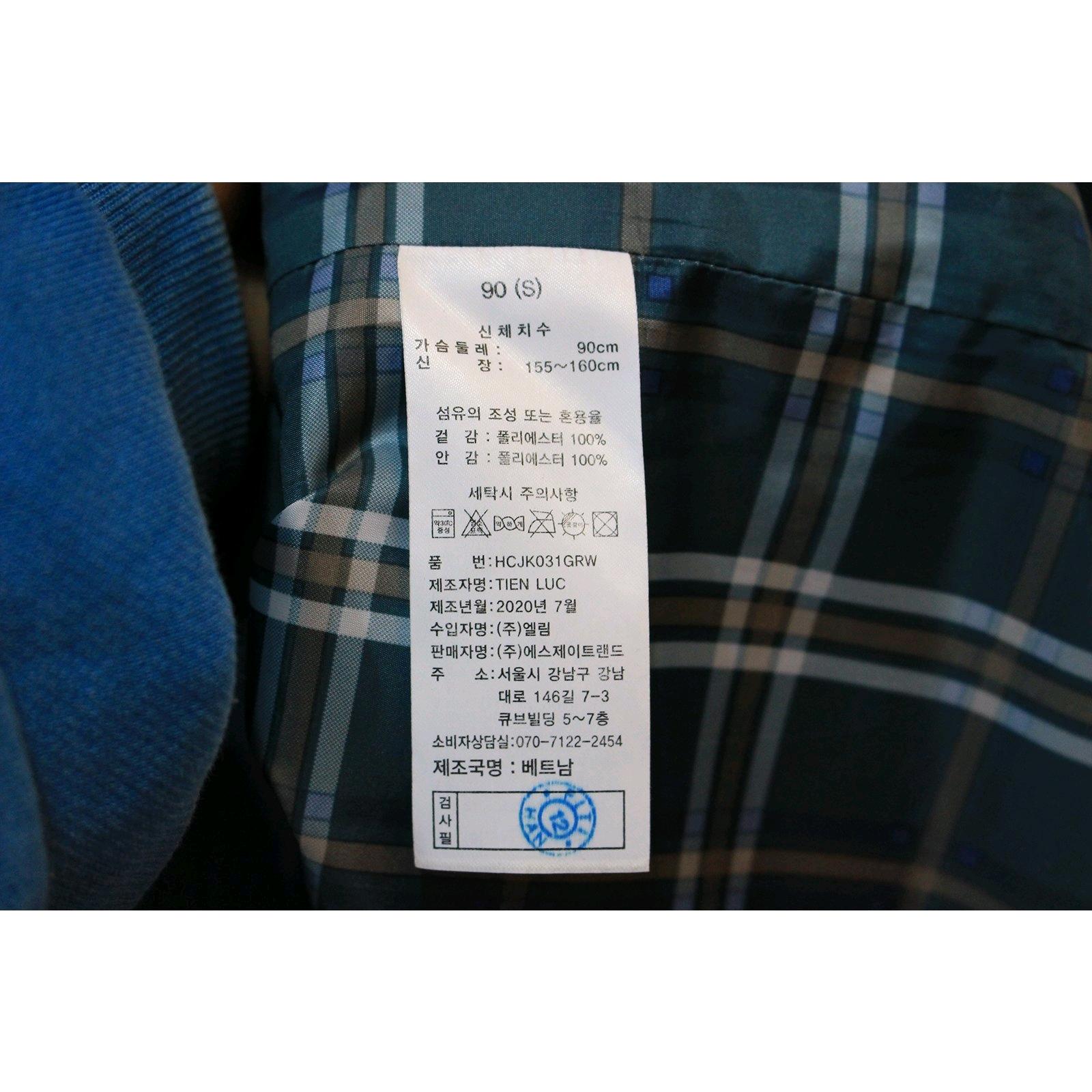20s M 헨리코튼 패디드 트렌치 자켓 4