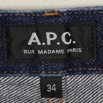A.P.C. 데님 미니스커트 4