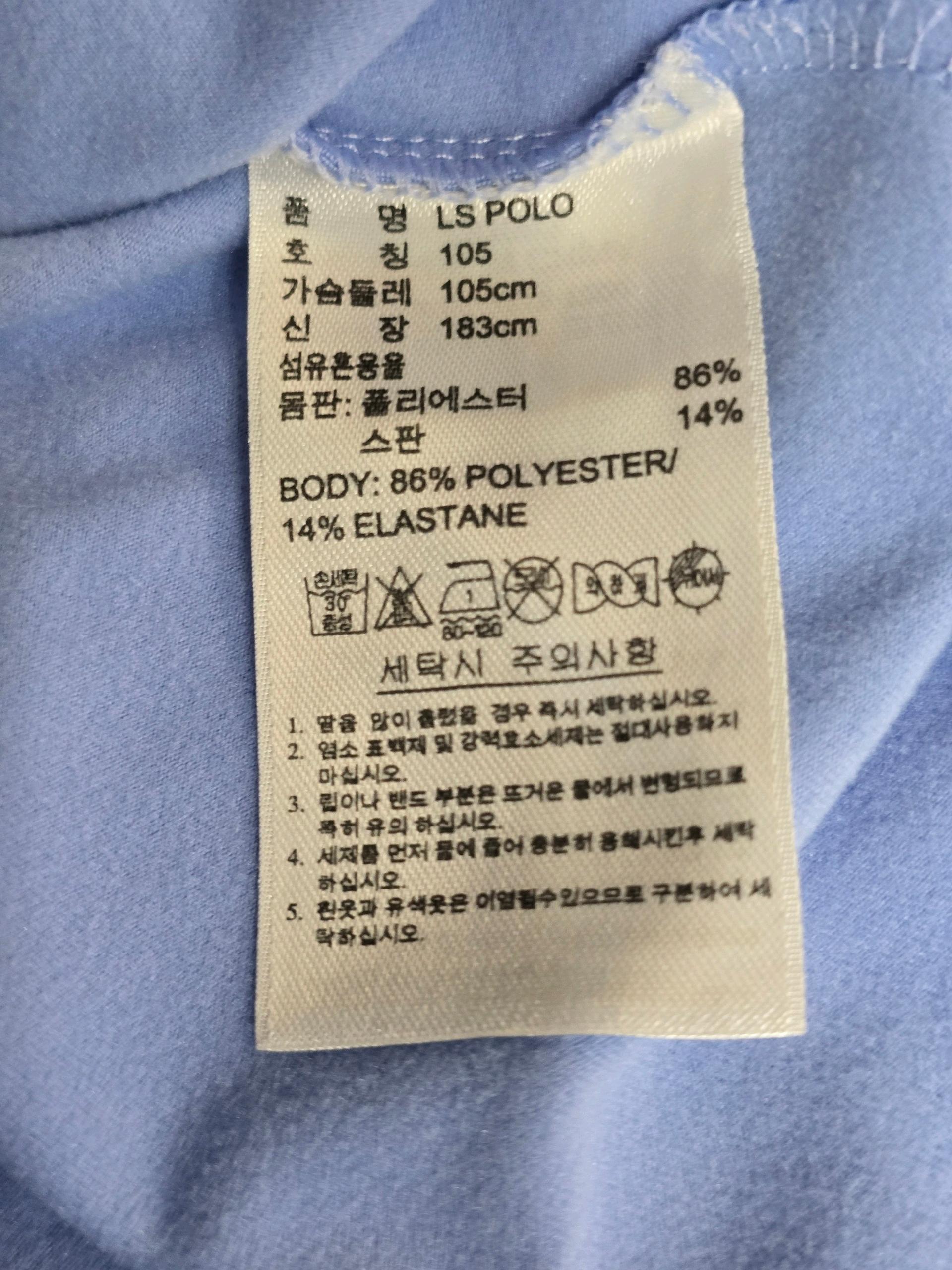 아디다스 골프 카라 긴팔 티셔츠 105 6