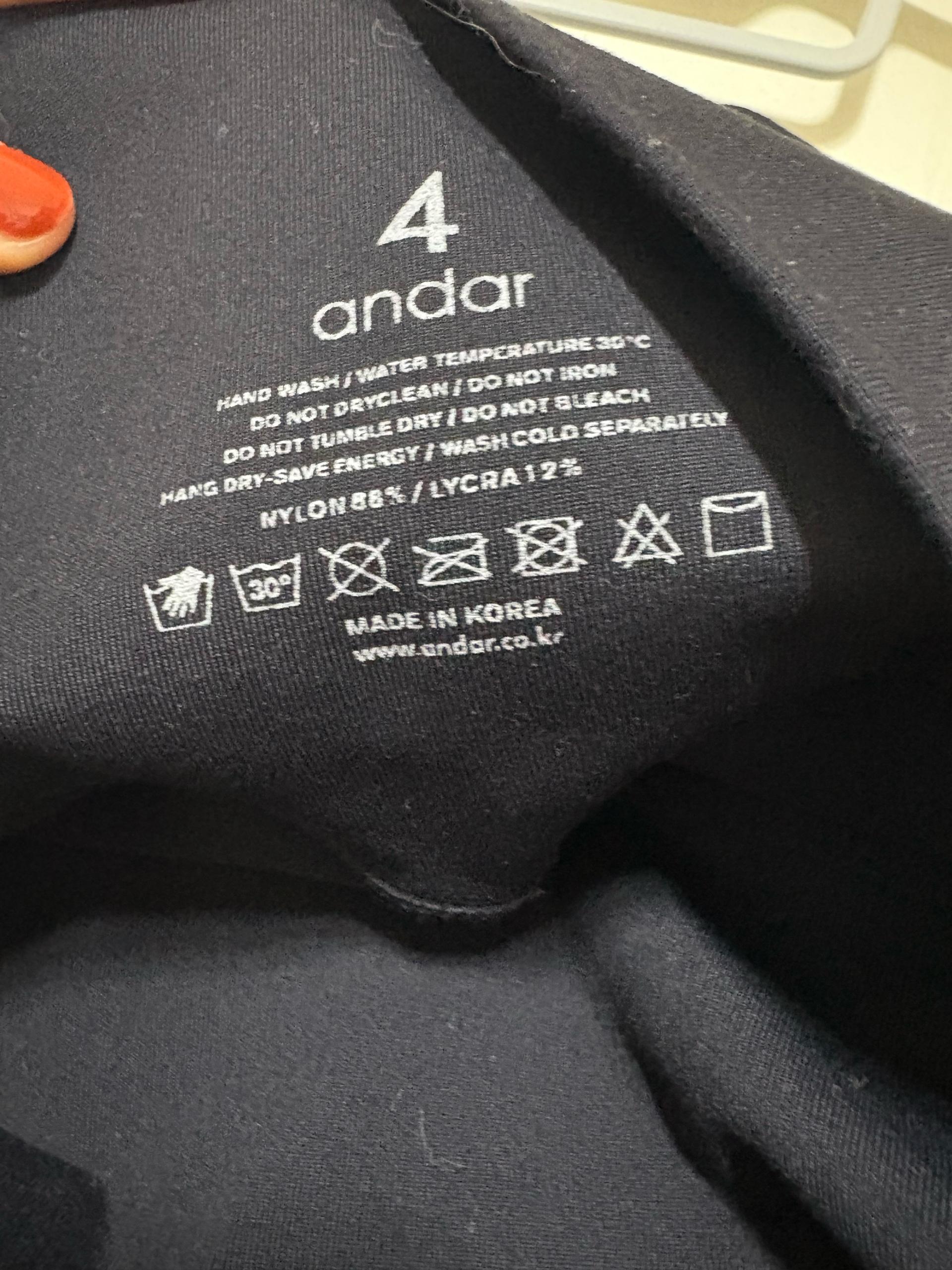 안다르 레깅스 4 3