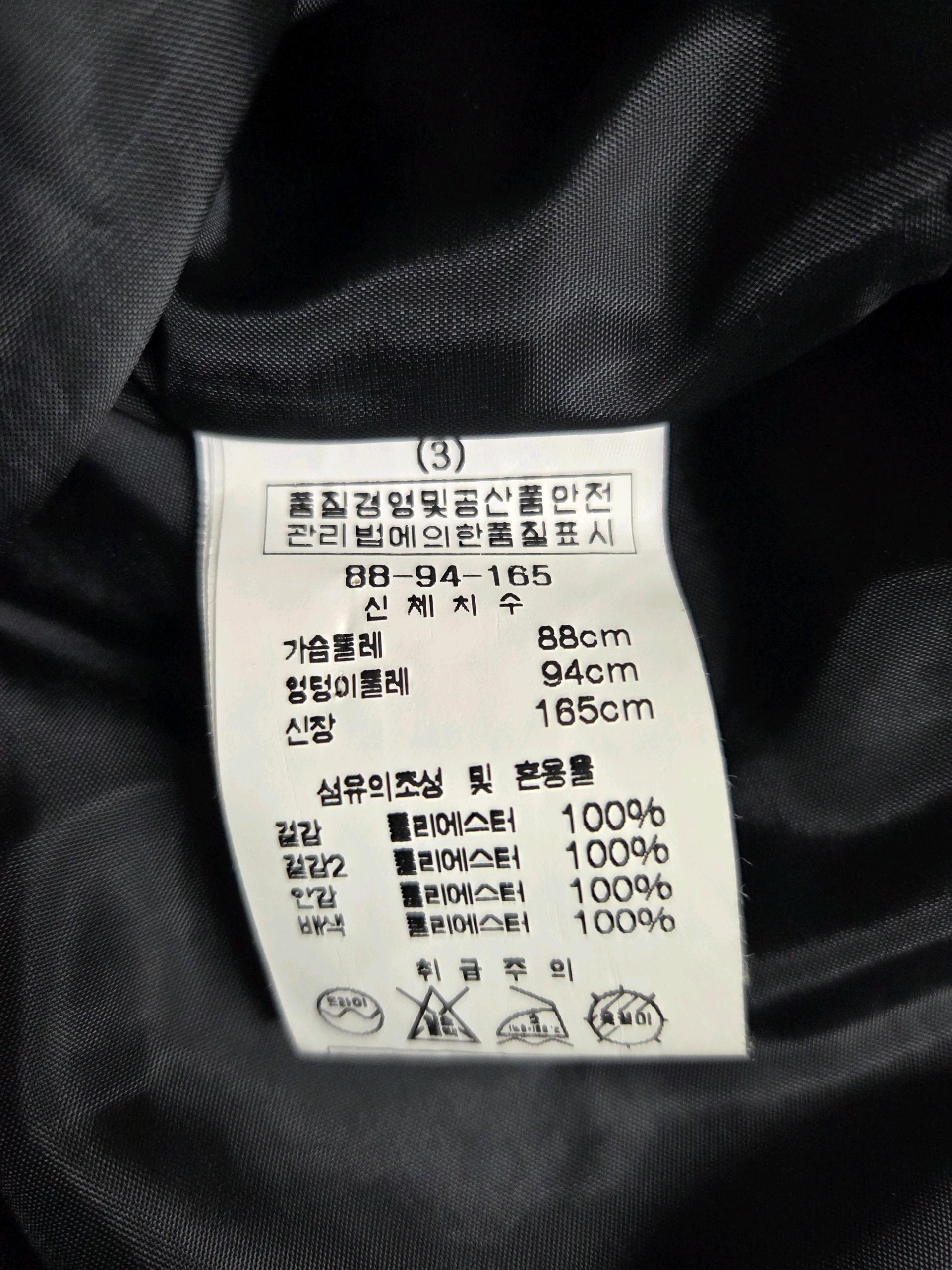 리안뉴욕 원피스 M사이즈 5